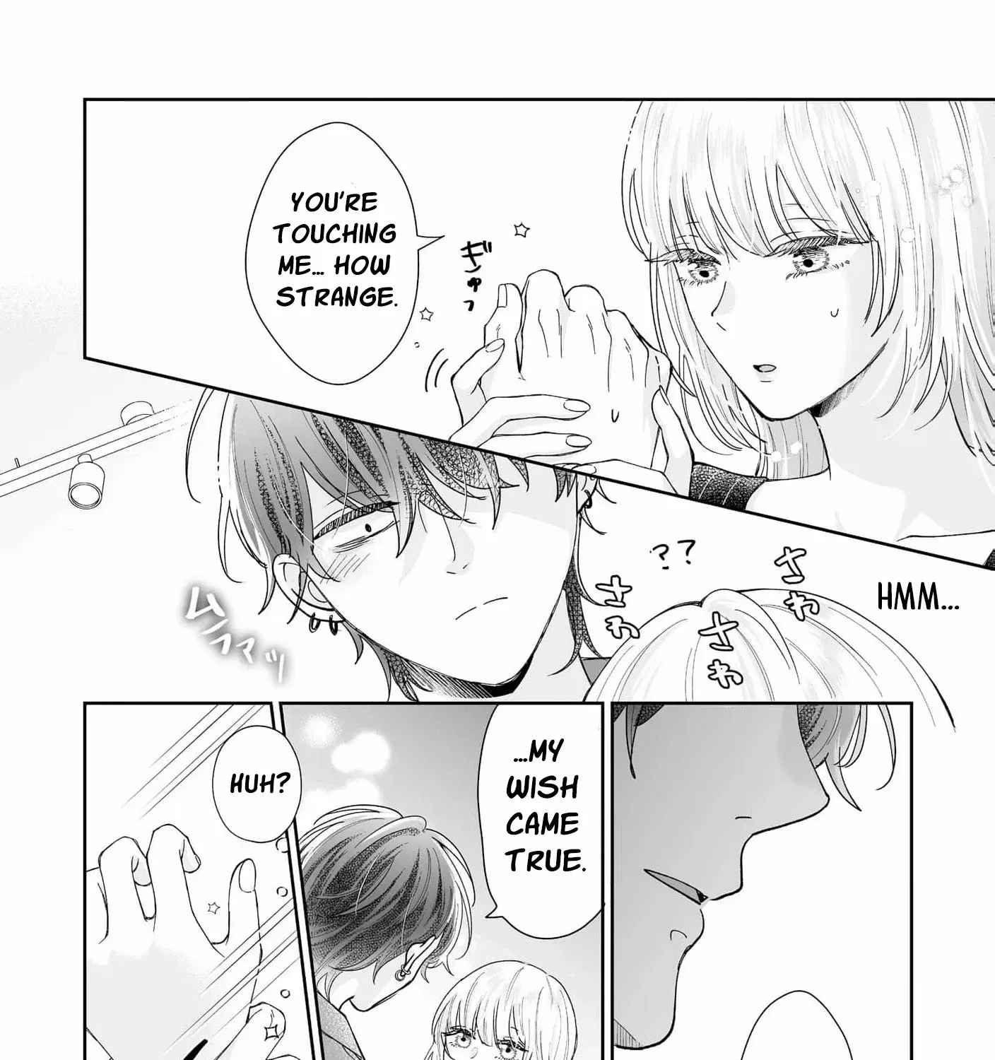 You're Not Enough for Me to Move On Chapter 1 page 69 - 