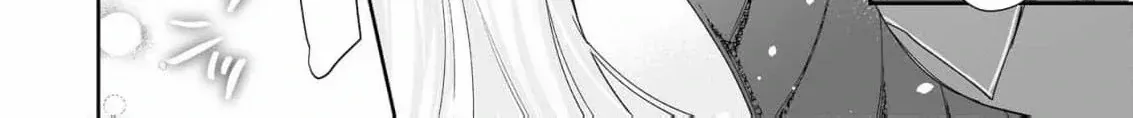 You're Not Enough for Me to Move On Chapter 1 page 74 - 