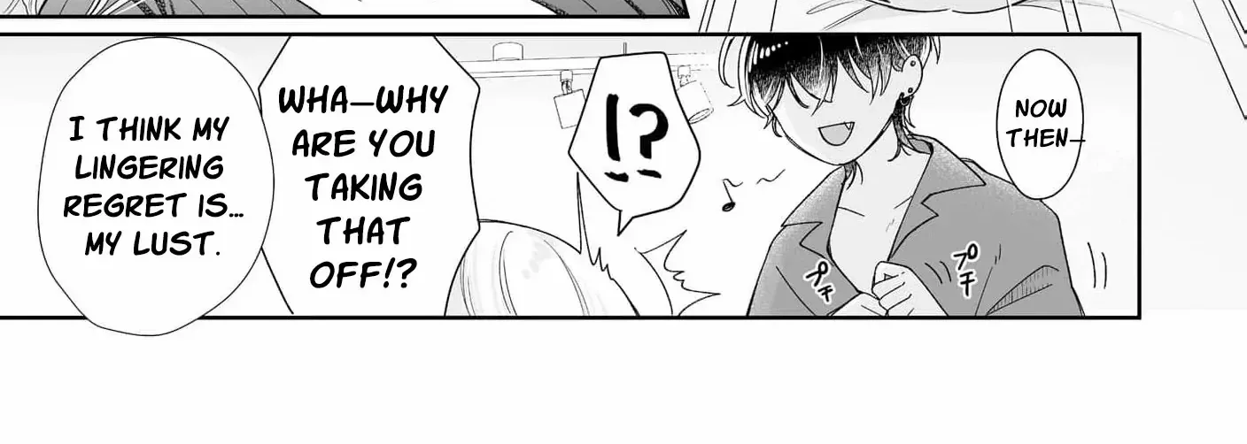You're Not Enough for Me to Move On Chapter 1 page 80 - 