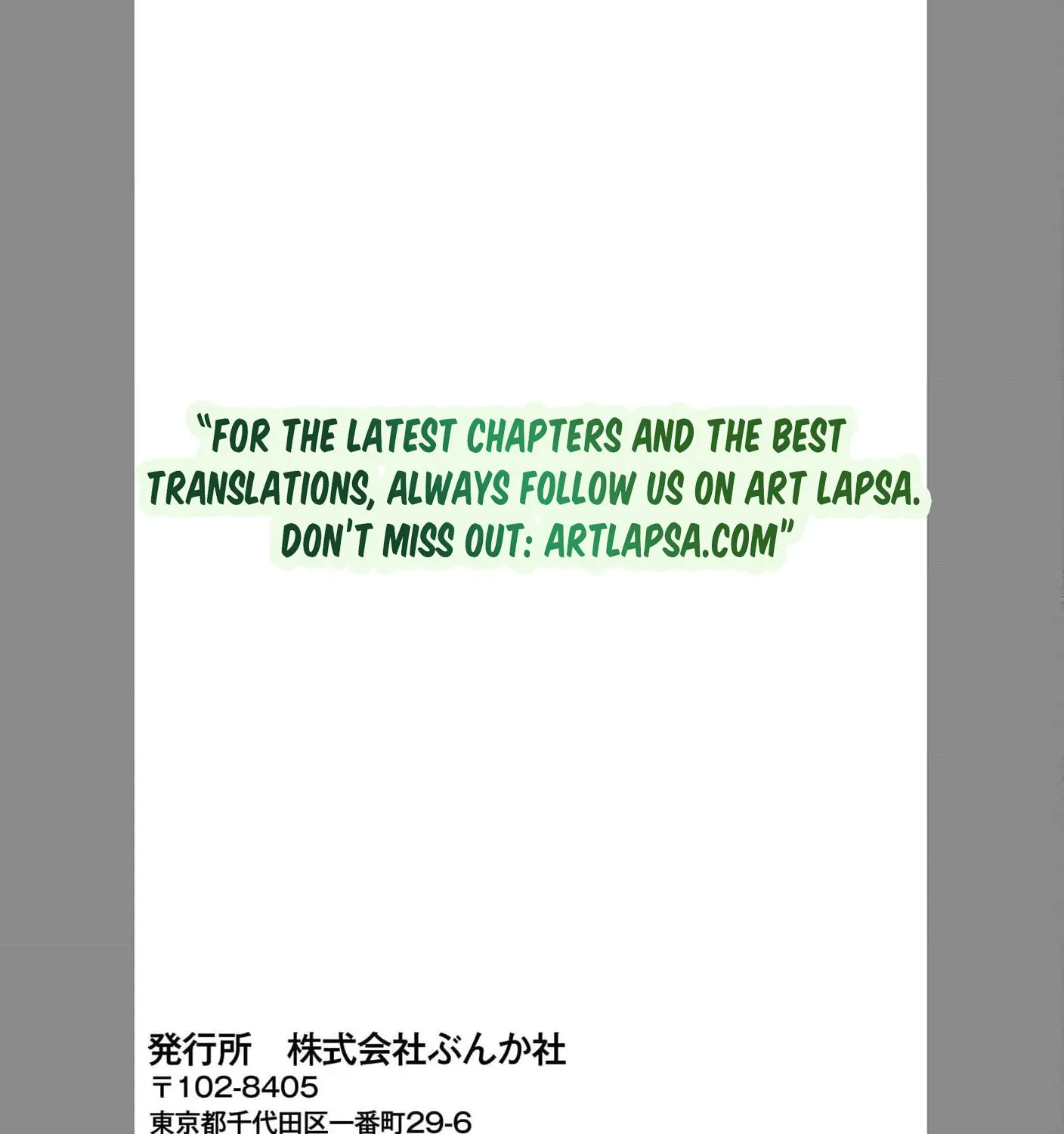 You're Not Enough for Me to Move On Chapter 1 page 83 - 