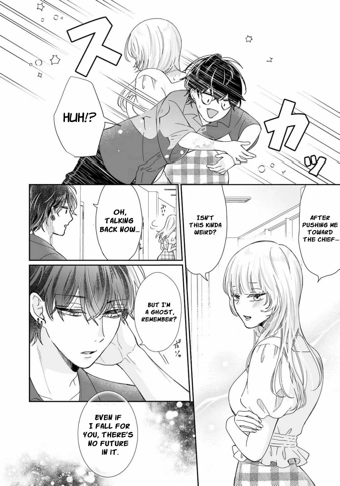 You're Not Enough for Me to Move On Chapter 10 page 11 - 