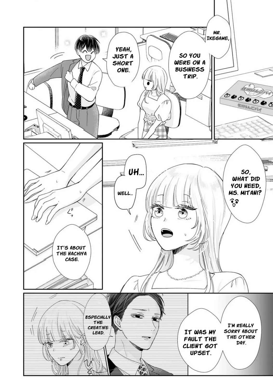 You're Not Enough for Me to Move On Chapter 10 page 15 - 