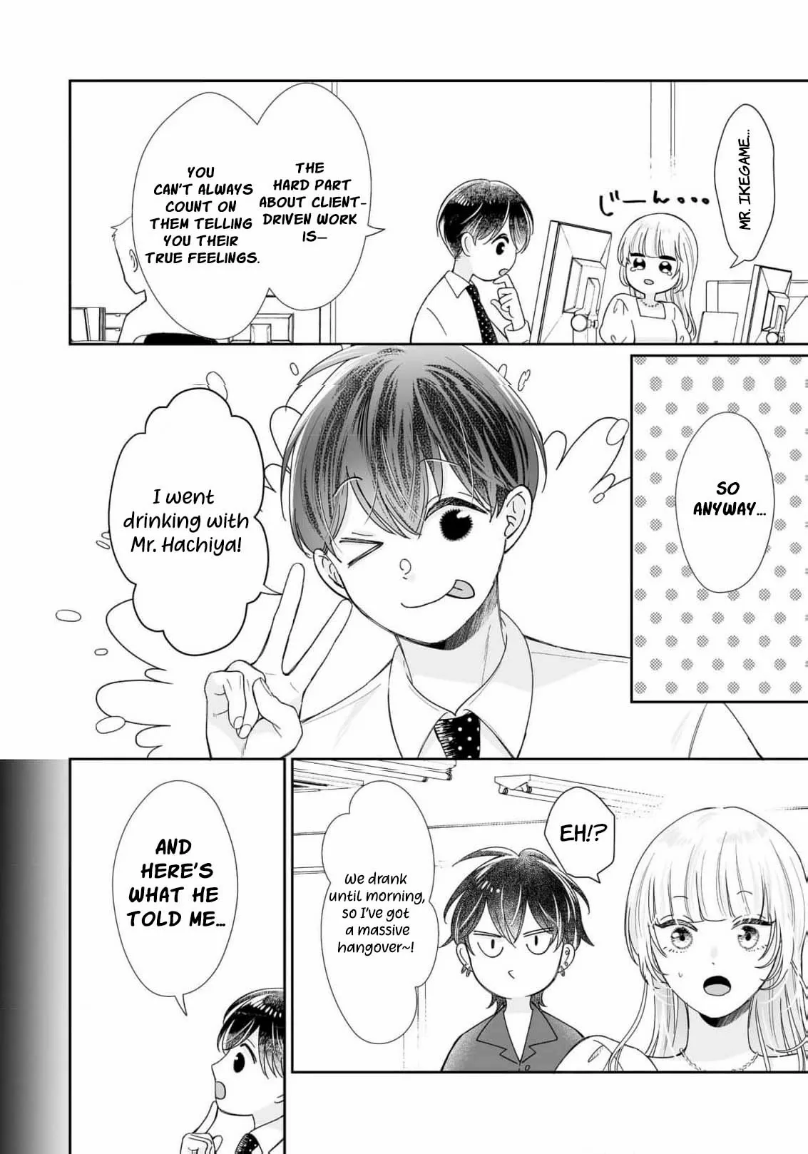 You're Not Enough for Me to Move On Chapter 10 page 17 - 