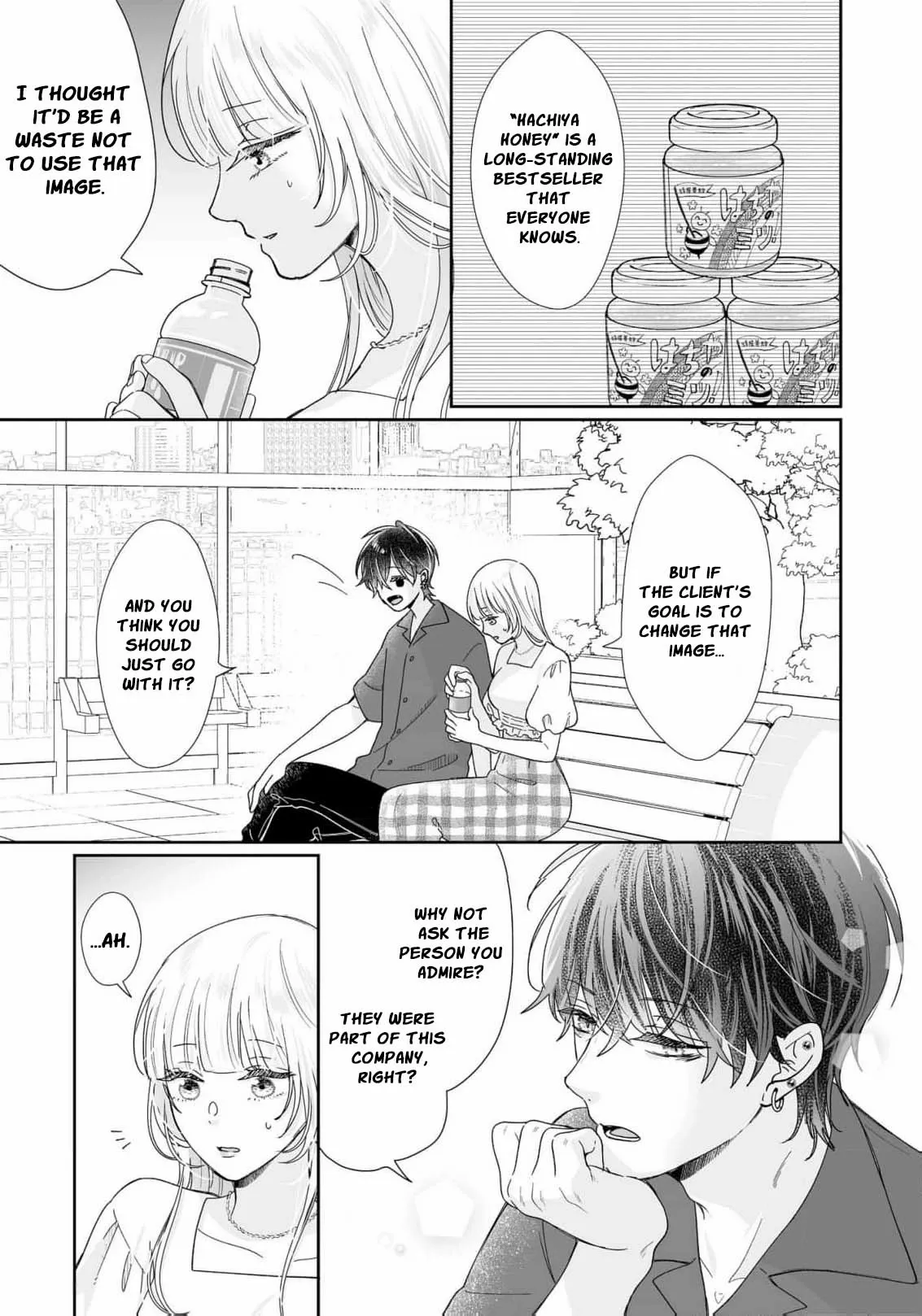 You're Not Enough for Me to Move On Chapter 10 page 20 - 