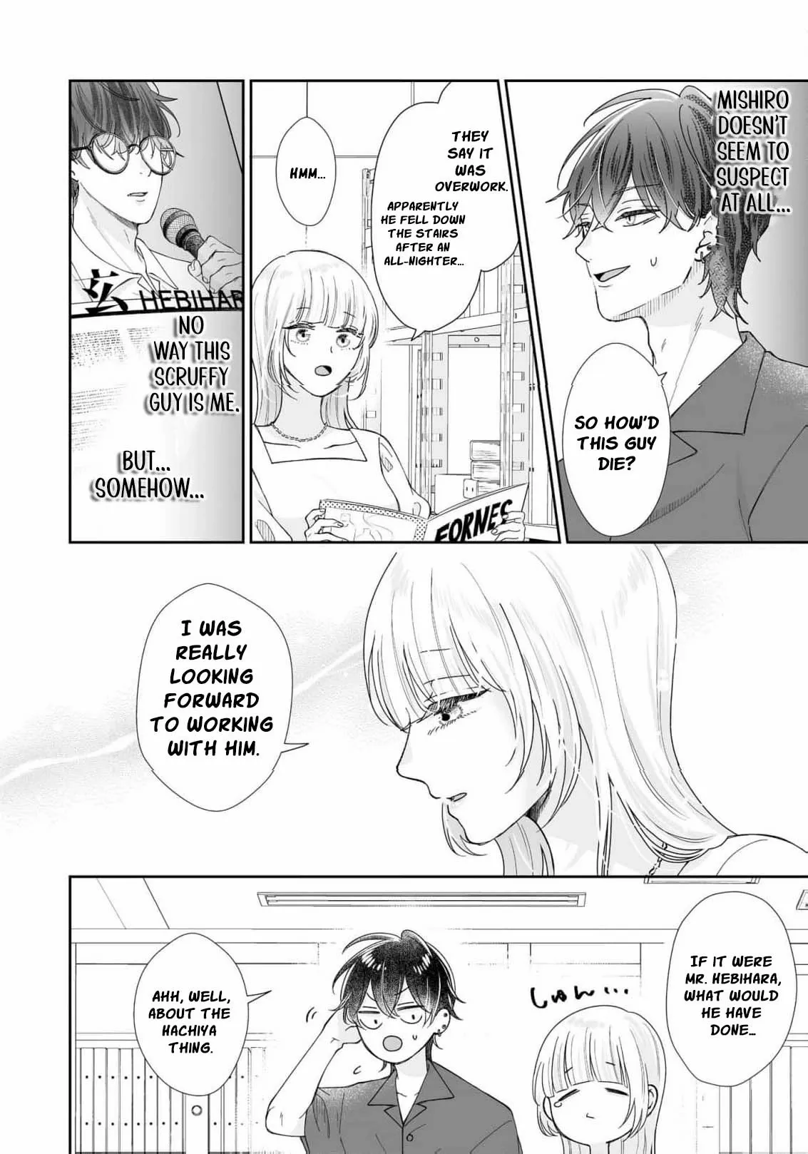 You're Not Enough for Me to Move On Chapter 10 page 23 - 