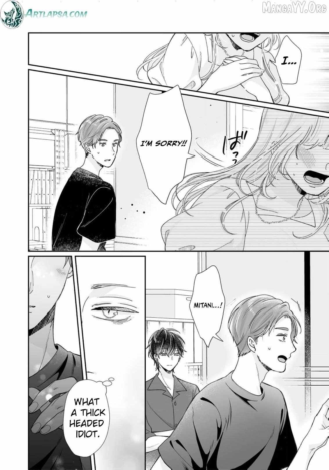 You're Not Enough for Me to Move On Chapter 11 page 11 - 