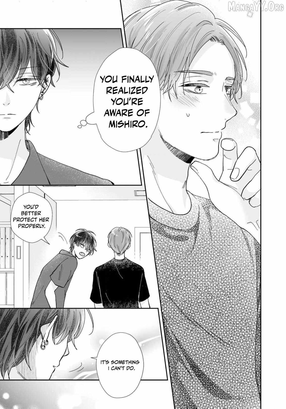 You're Not Enough for Me to Move On Chapter 11 page 12 - 