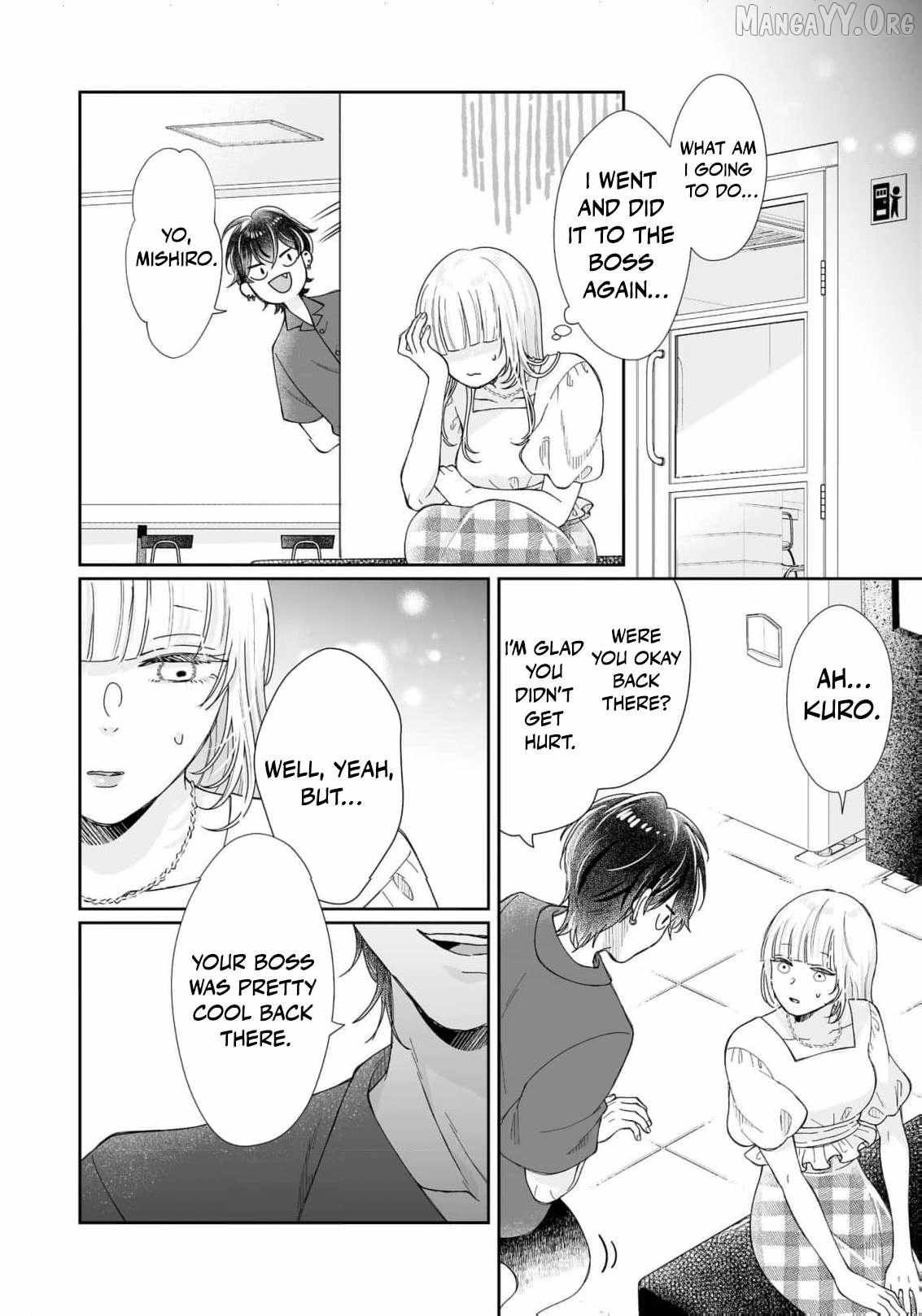 You're Not Enough for Me to Move On Chapter 11 page 13 - 