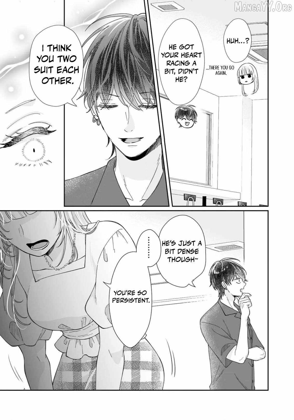 You're Not Enough for Me to Move On Chapter 11 page 14 - 