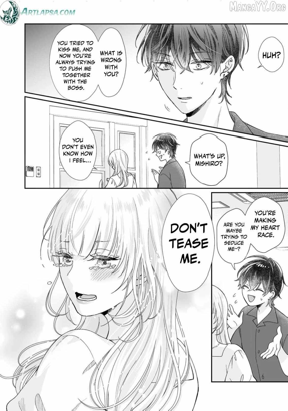 You're Not Enough for Me to Move On Chapter 11 page 15 - 