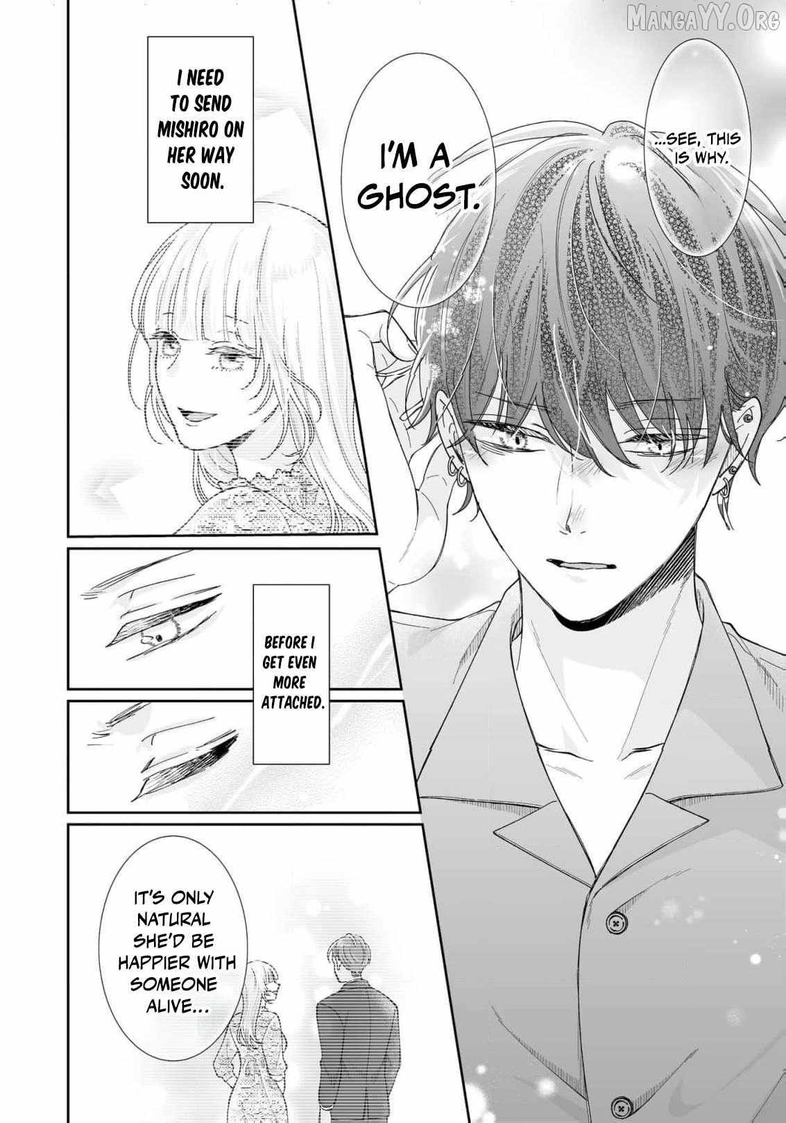 You're Not Enough for Me to Move On Chapter 11 page 17 - 
