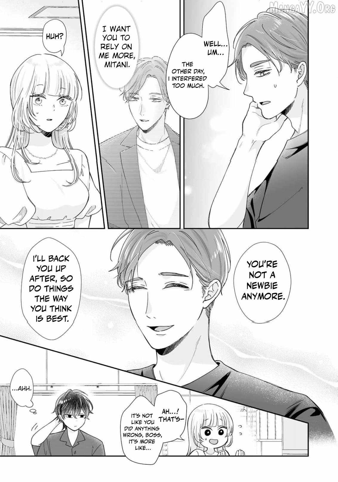 You're Not Enough for Me to Move On Chapter 11 page 6 - 