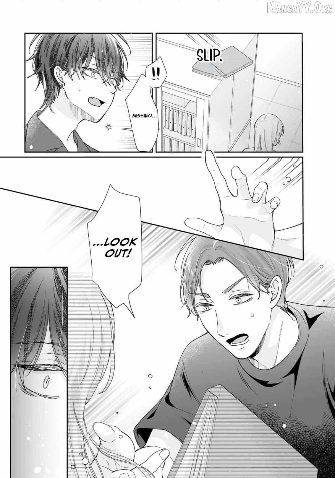 You're Not Enough for Me to Move On Chapter 11 page 8 - 