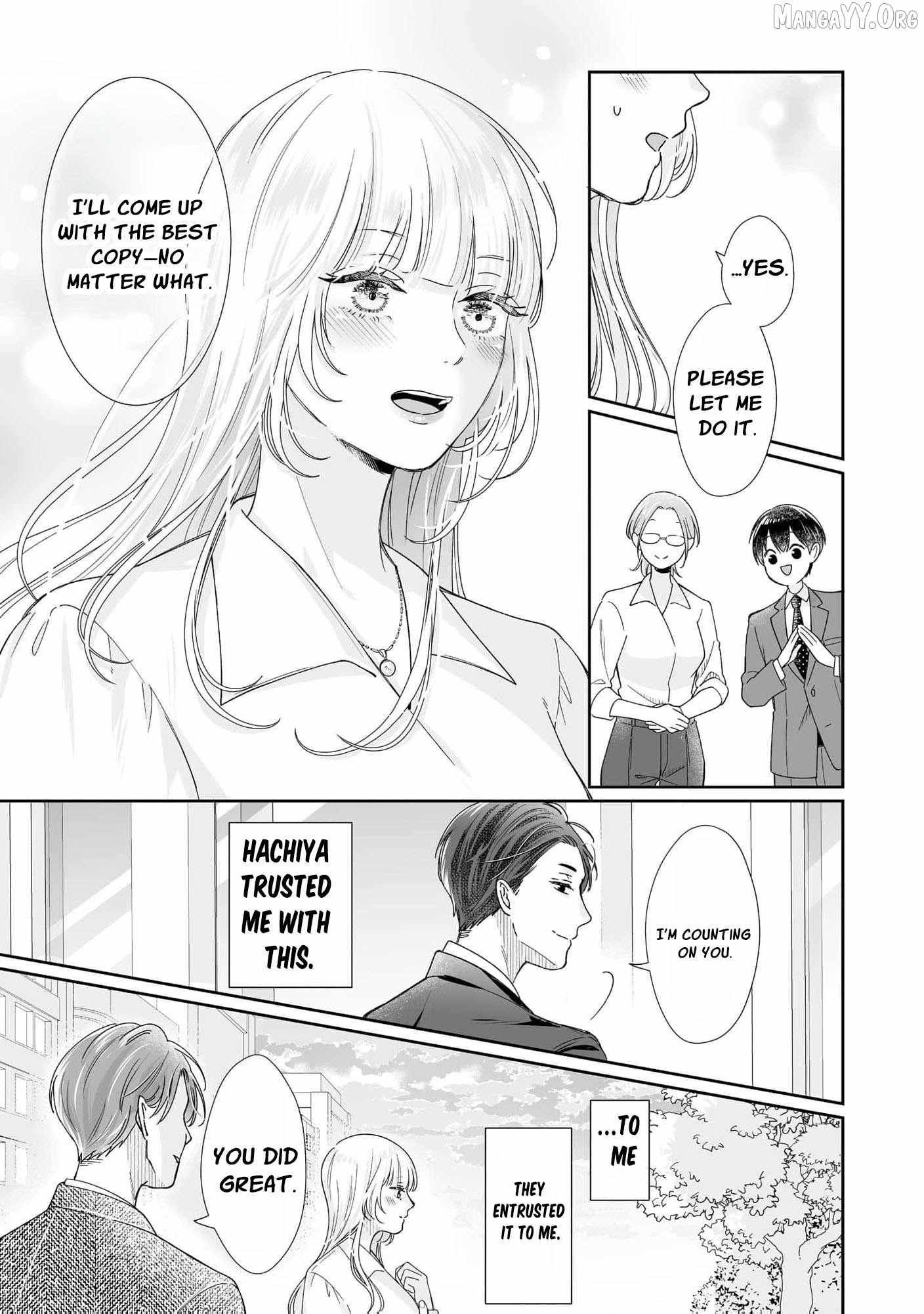You're Not Enough for Me to Move On Chapter 12 page 12 - 