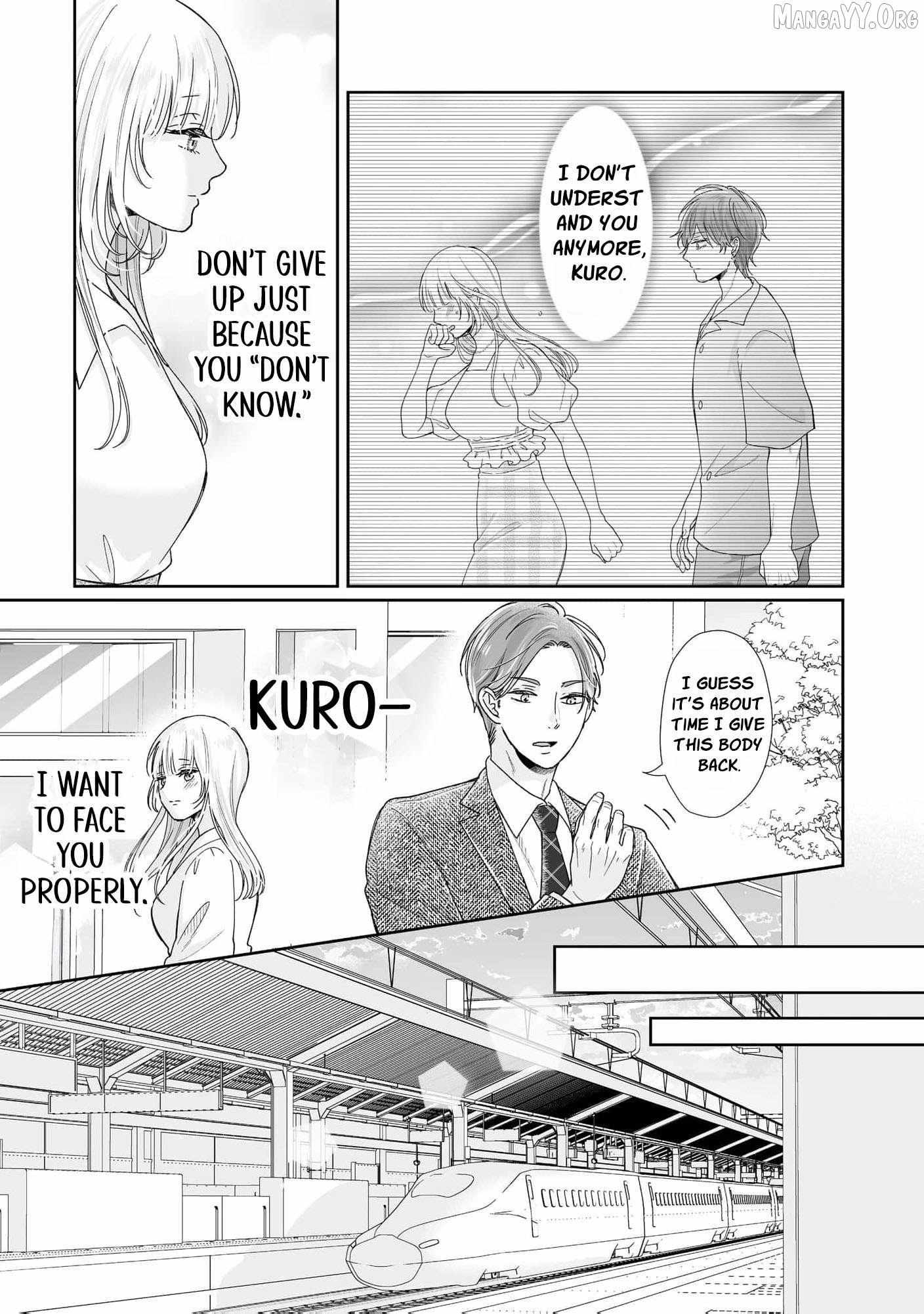 You're Not Enough for Me to Move On Chapter 12 page 14 - 