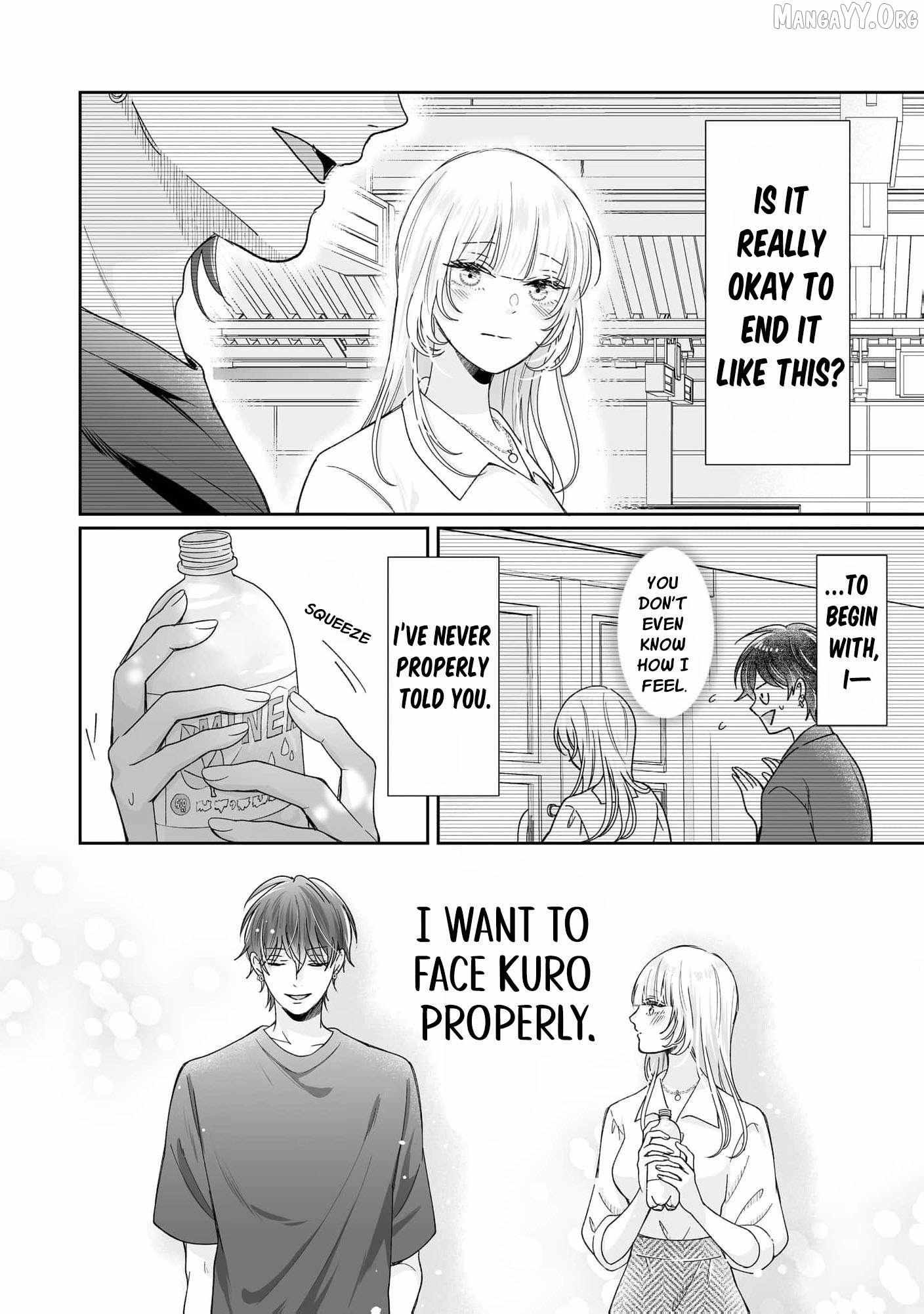 You're Not Enough for Me to Move On Chapter 12 page 19 - 