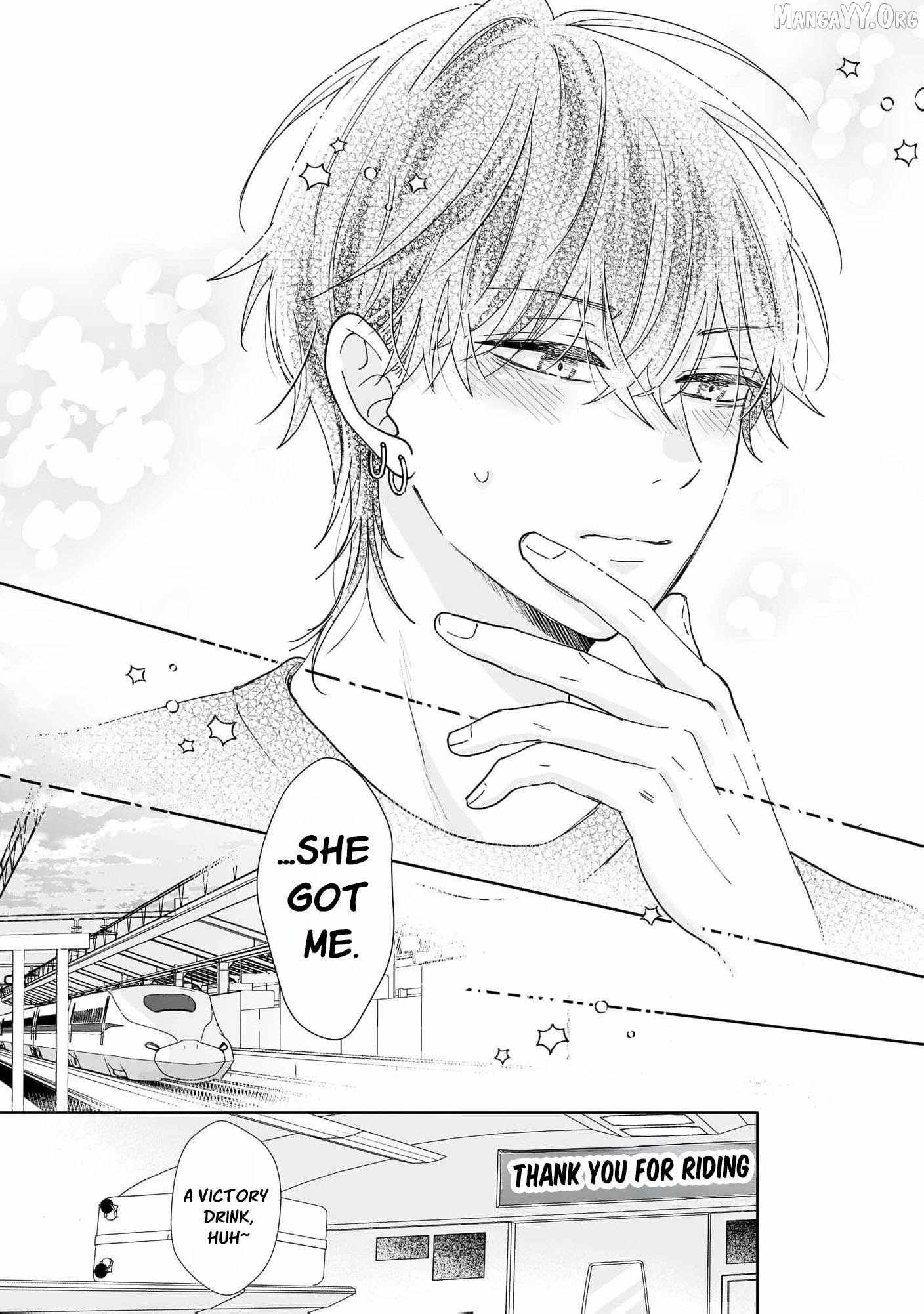 You're Not Enough for Me to Move On Chapter 12 page 23 - 