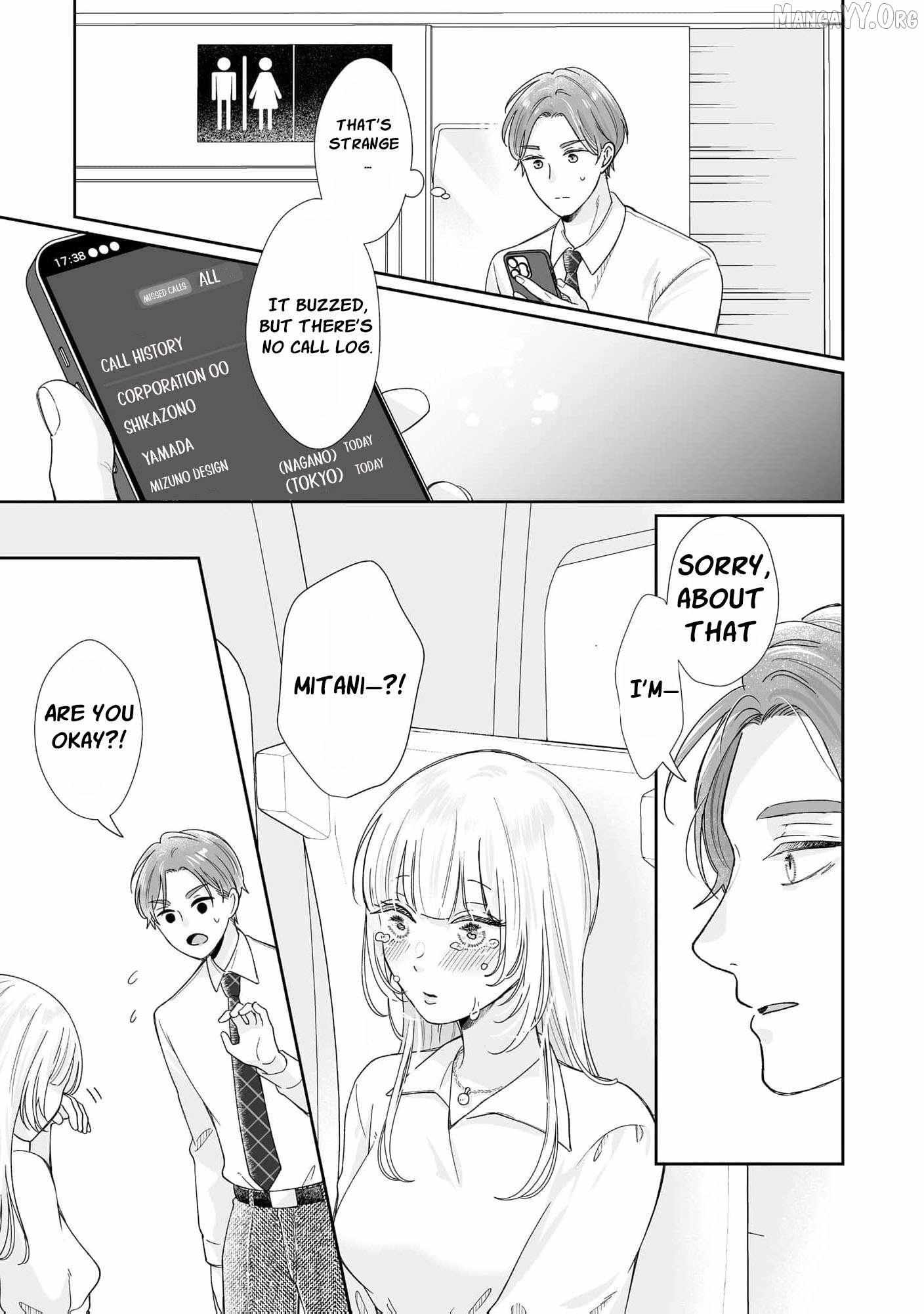 You're Not Enough for Me to Move On Chapter 12 page 30 - 