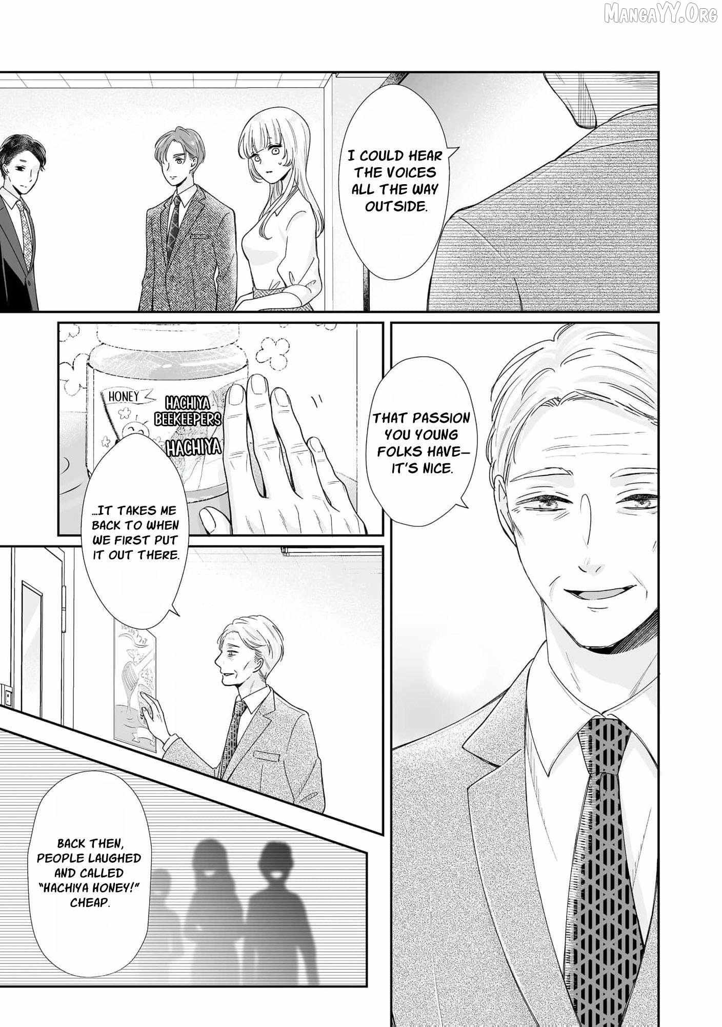 You're Not Enough for Me to Move On Chapter 12 page 4 - 