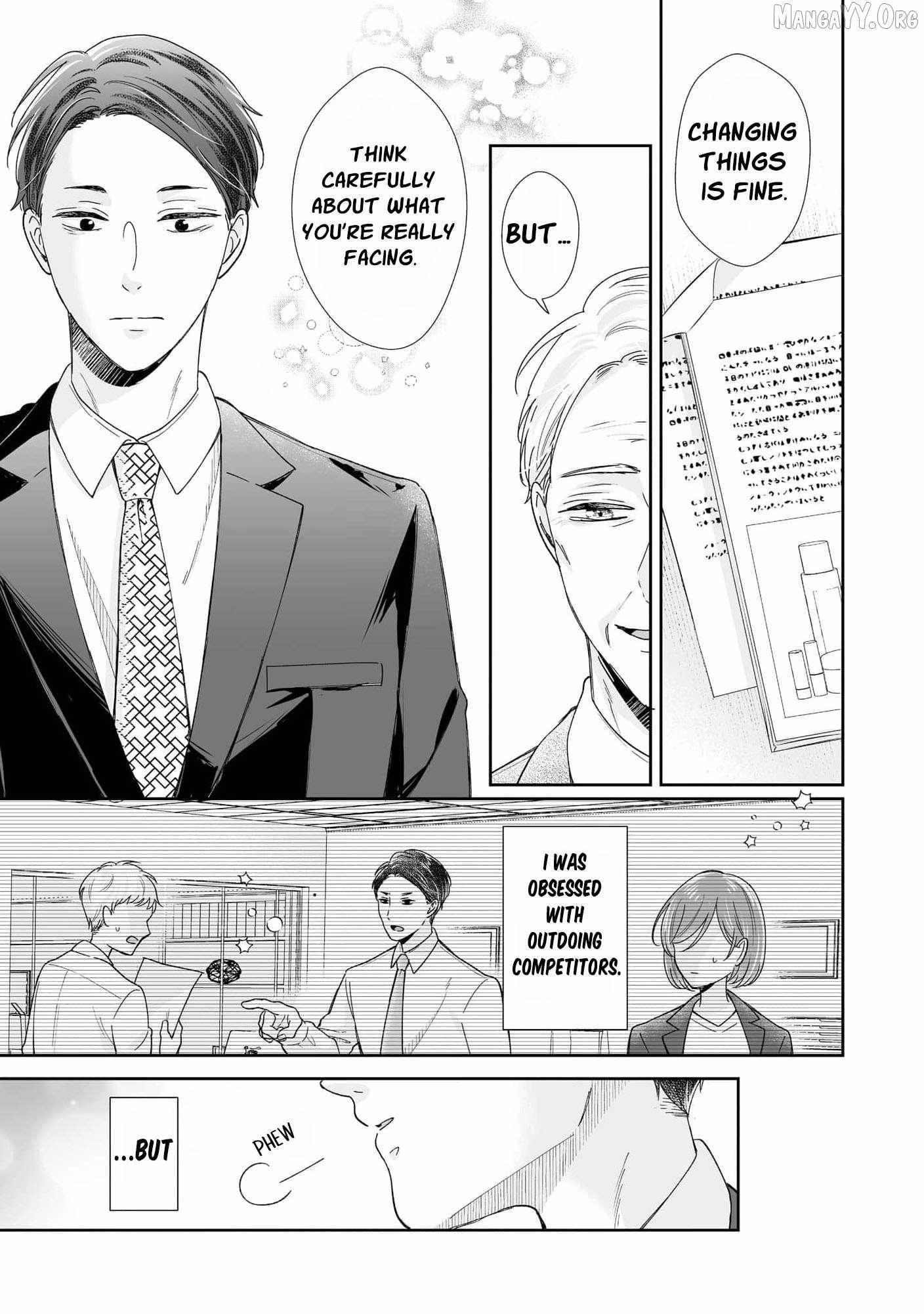 You're Not Enough for Me to Move On Chapter 12 page 6 - 