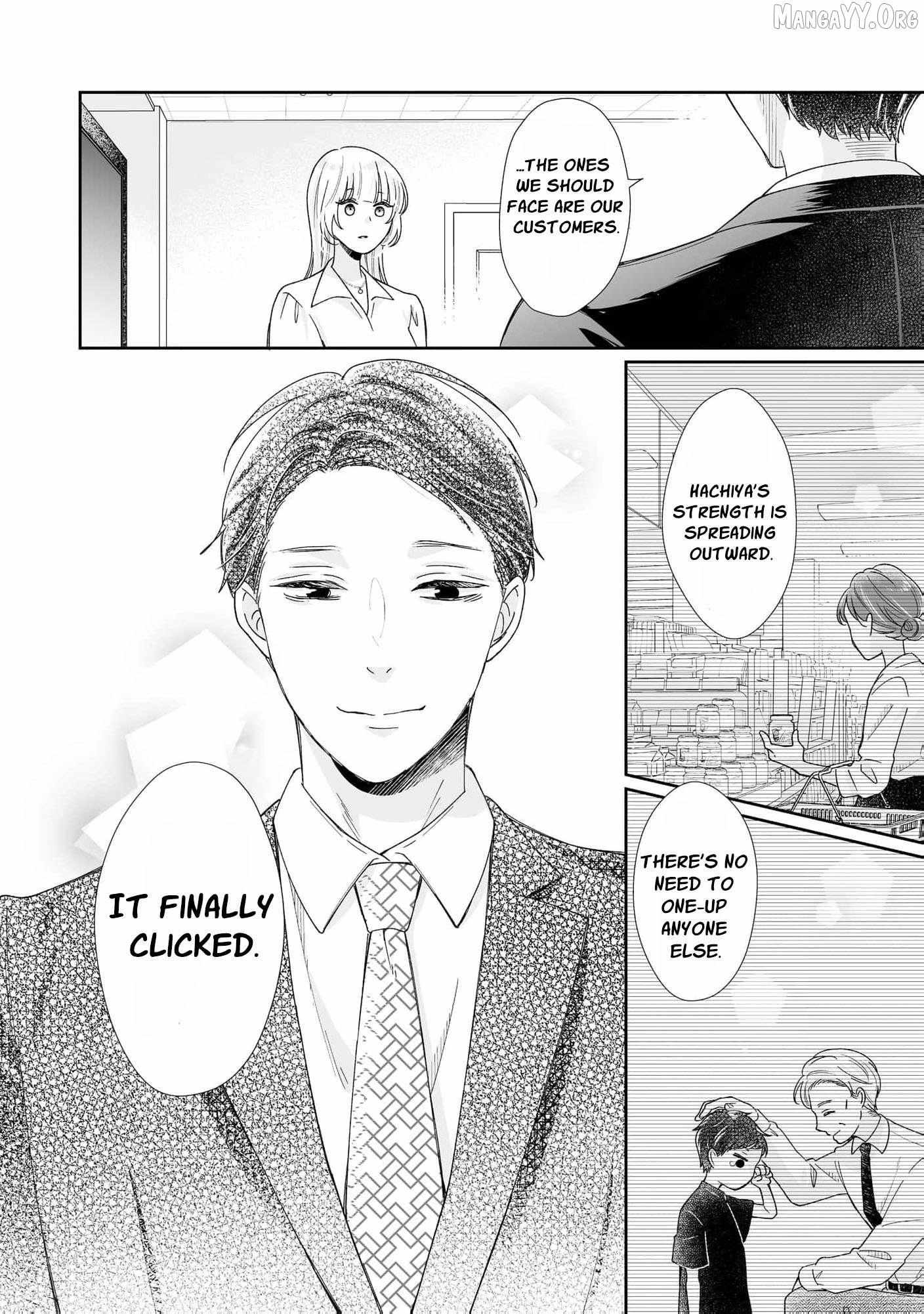 You're Not Enough for Me to Move On Chapter 12 page 7 - 