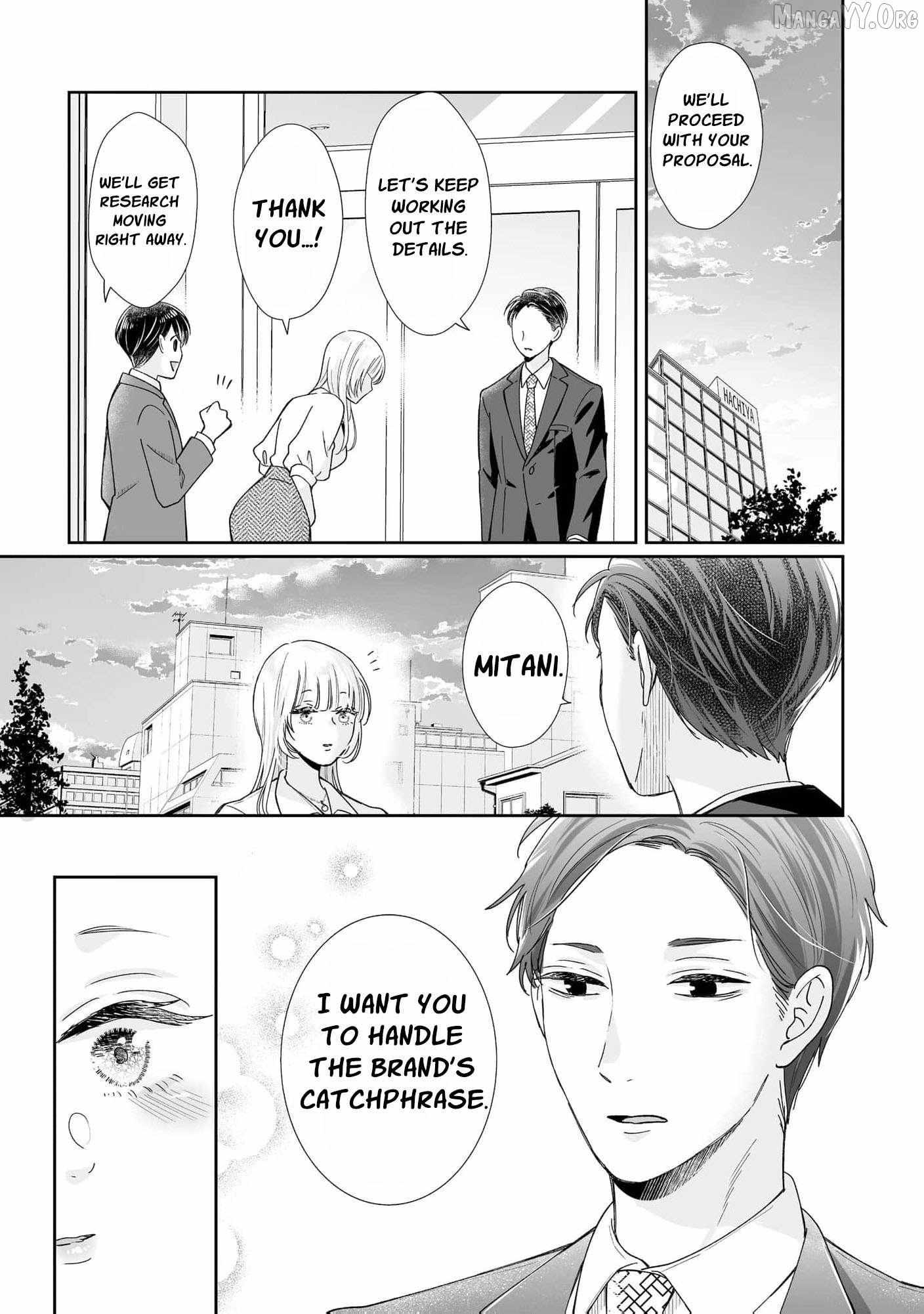 You're Not Enough for Me to Move On Chapter 12 page 10 - 
