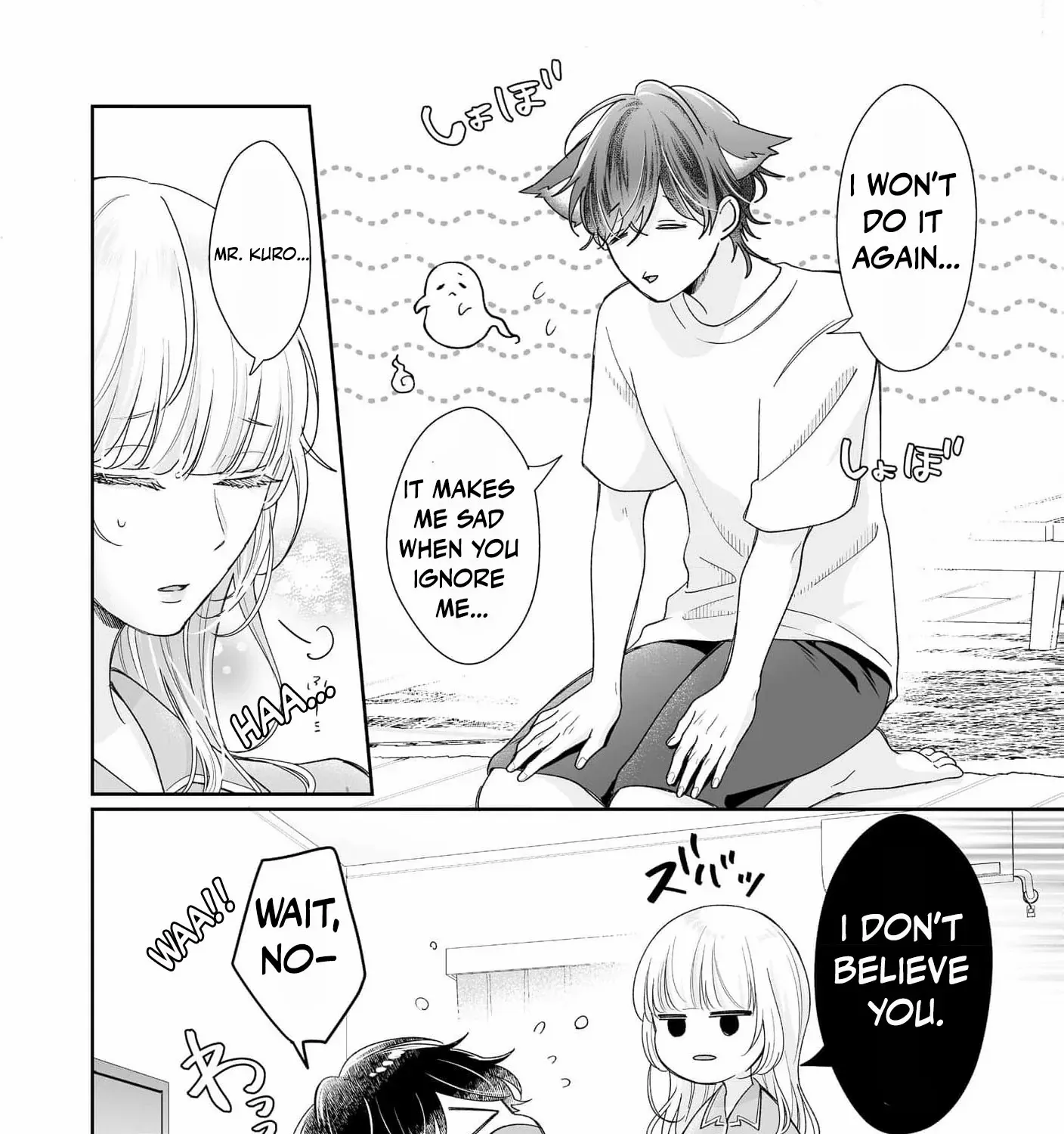 You're Not Enough for Me to Move On Chapter 2 page 26 - 