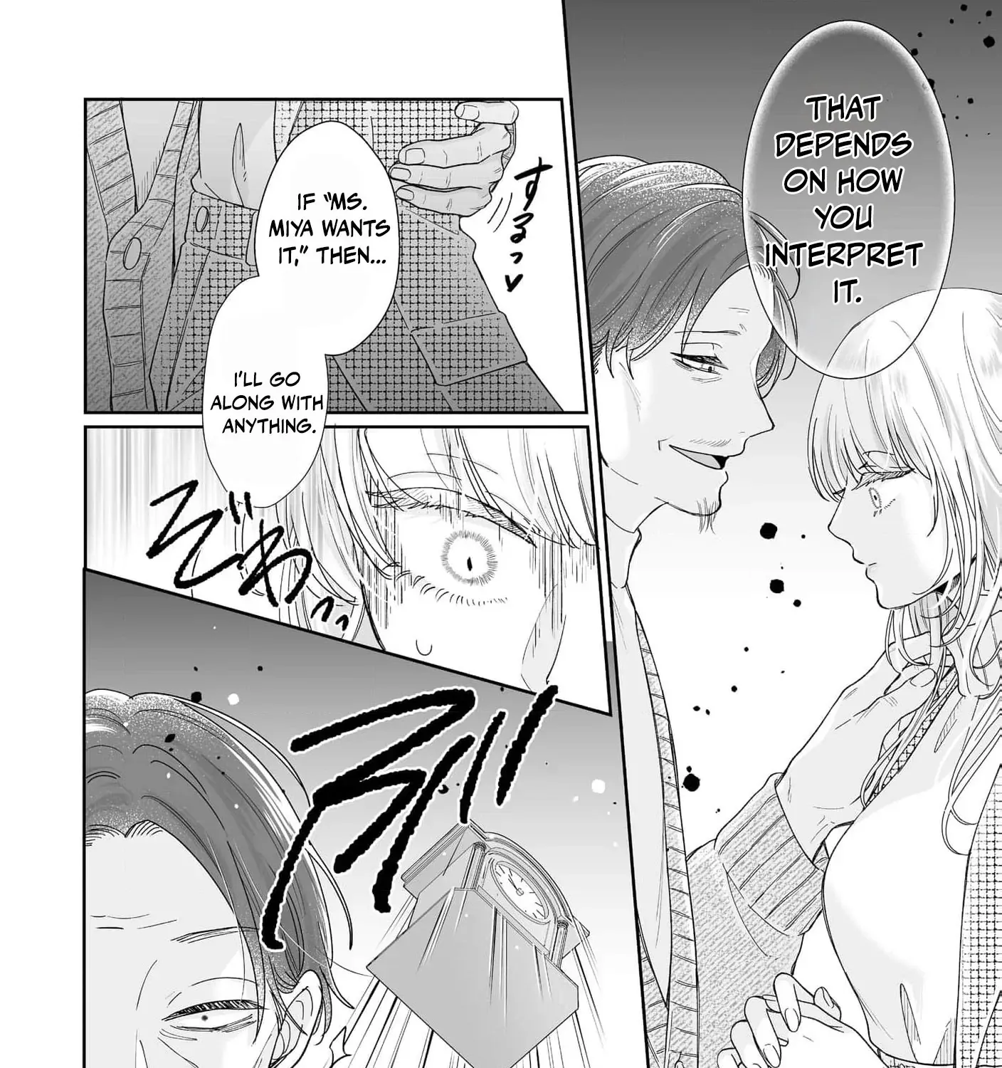 You're Not Enough for Me to Move On Chapter 2 page 38 - 