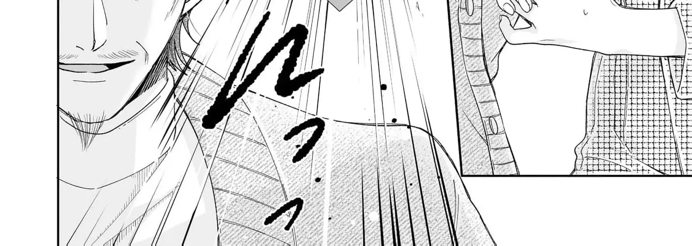 You're Not Enough for Me to Move On Chapter 2 page 39 - 