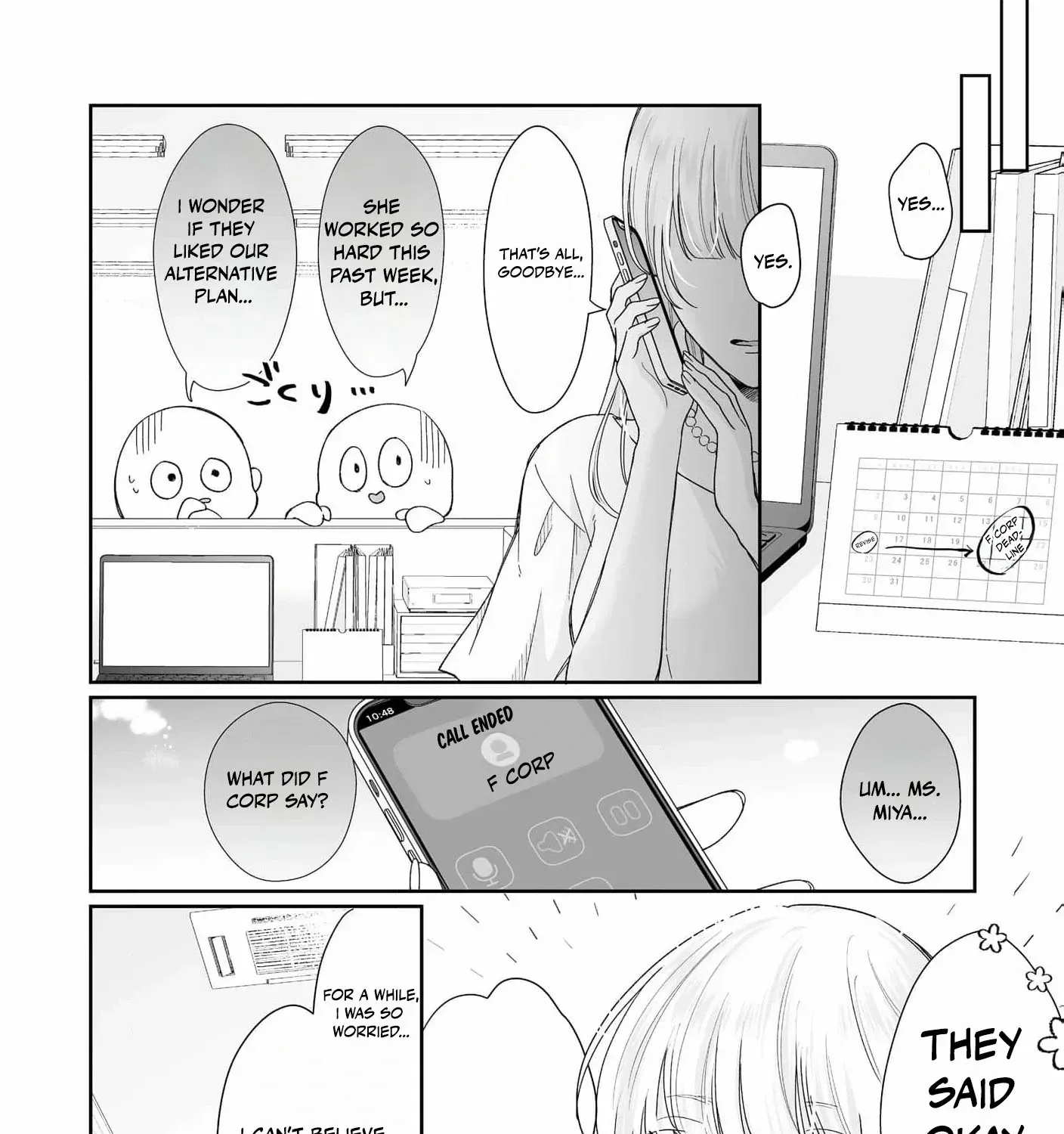 You're Not Enough for Me to Move On Chapter 2 page 50 - 