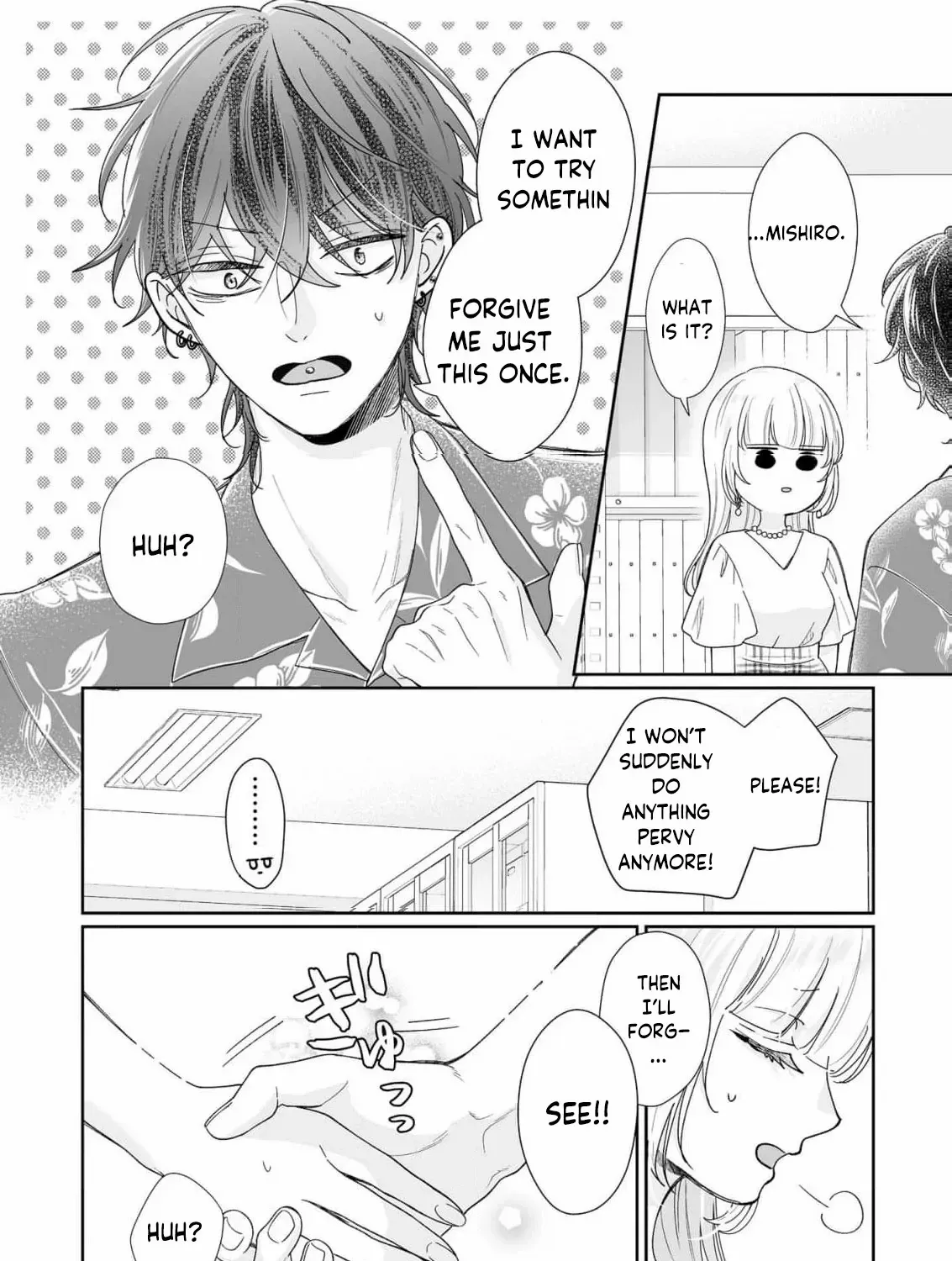 You're Not Enough for Me to Move On Chapter 3 page 13 - 