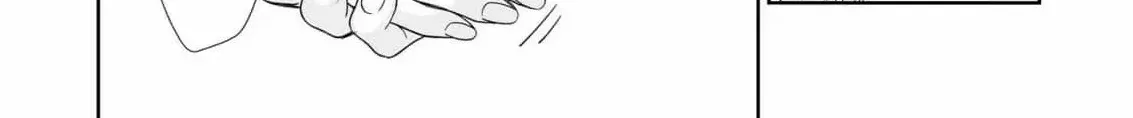 You're Not Enough for Me to Move On Chapter 3 page 14 - 