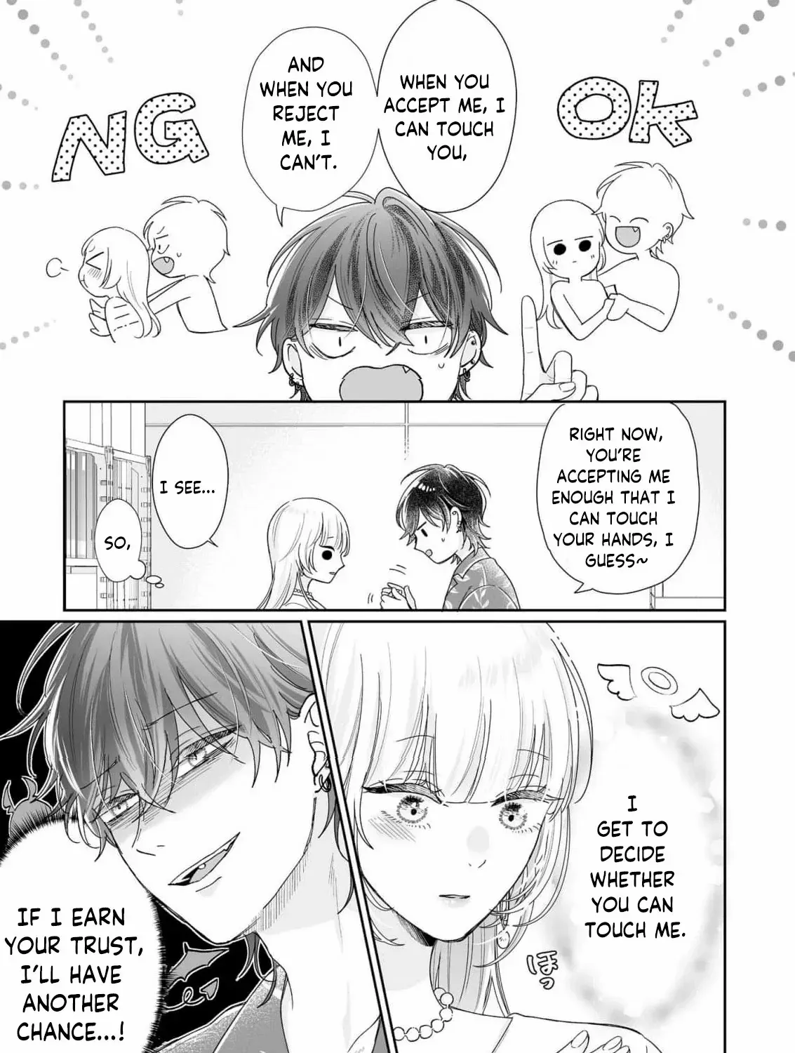 You're Not Enough for Me to Move On Chapter 3 page 15 - 