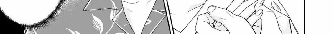 You're Not Enough for Me to Move On Chapter 3 page 16 - 