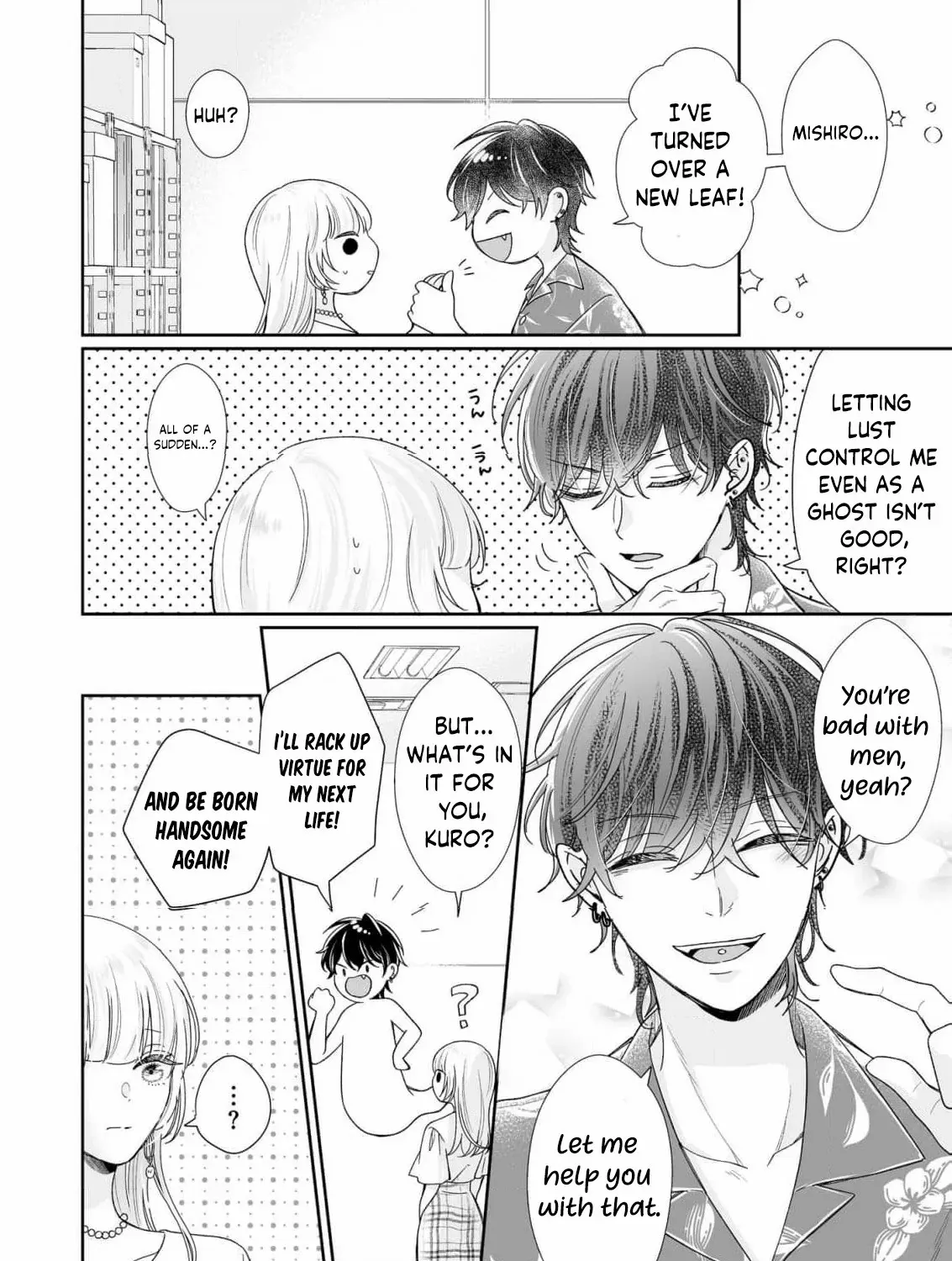 You're Not Enough for Me to Move On Chapter 3 page 17 - 