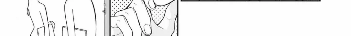 You're Not Enough for Me to Move On Chapter 3 page 20 - 