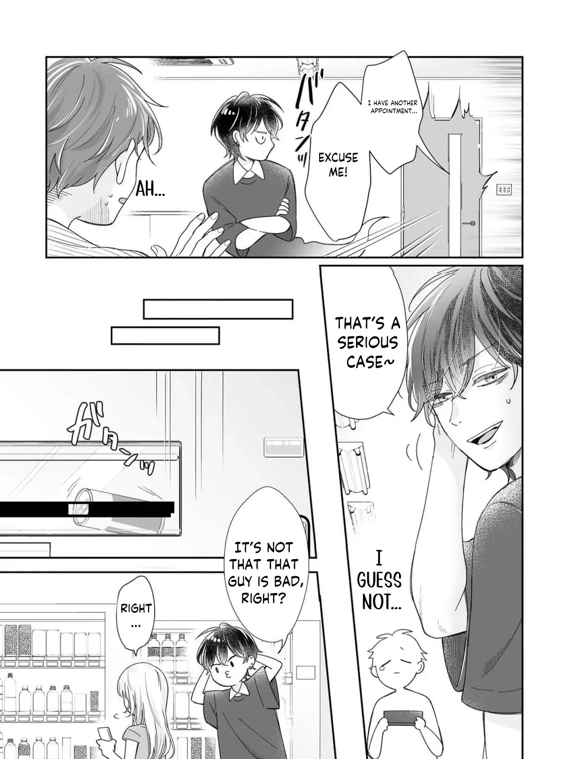 You're Not Enough for Me to Move On Chapter 3 page 23 - 