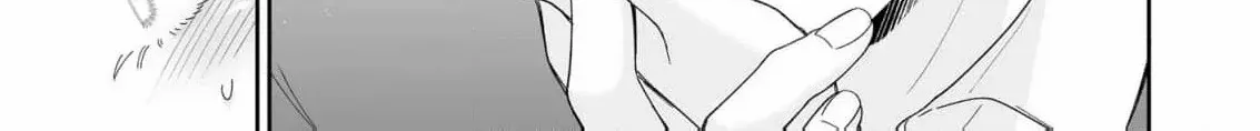 You're Not Enough for Me to Move On Chapter 3 page 40 - 