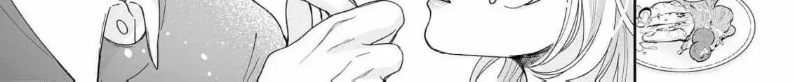 You're Not Enough for Me to Move On Chapter 3 page 42 - 