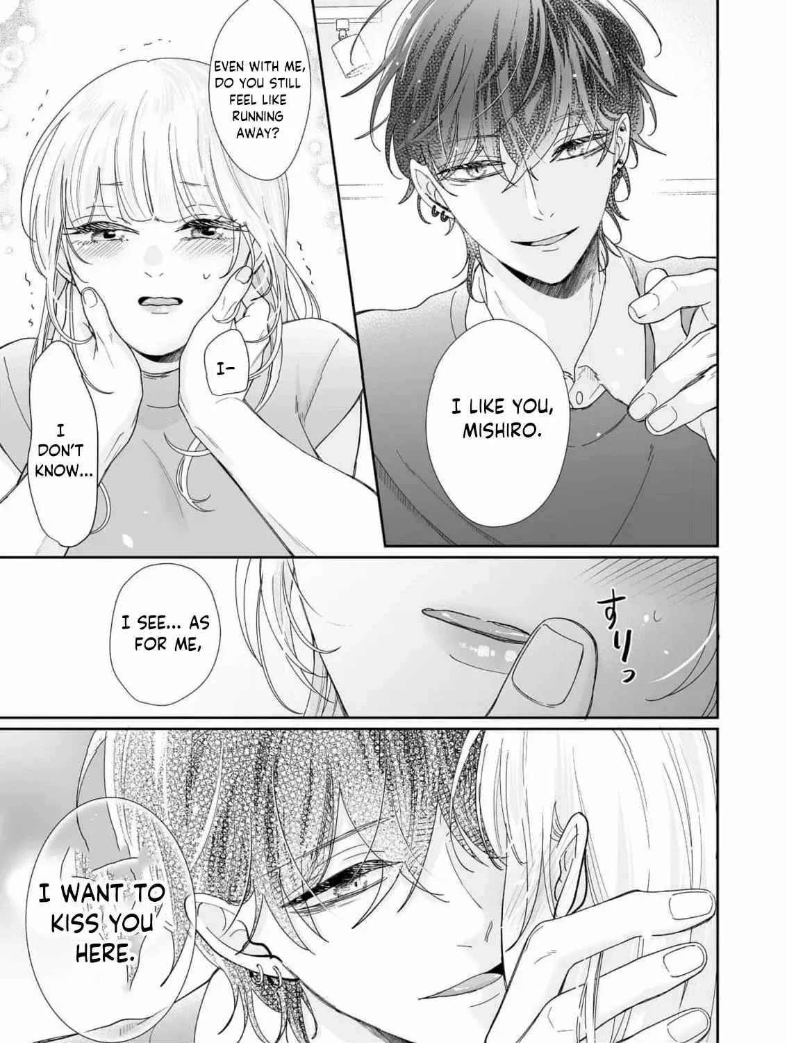 You're Not Enough for Me to Move On Chapter 3 page 47 - 