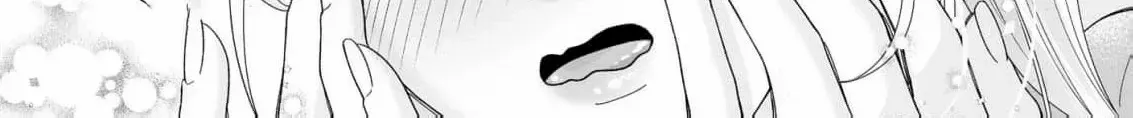 You're Not Enough for Me to Move On Chapter 3 page 50 - 