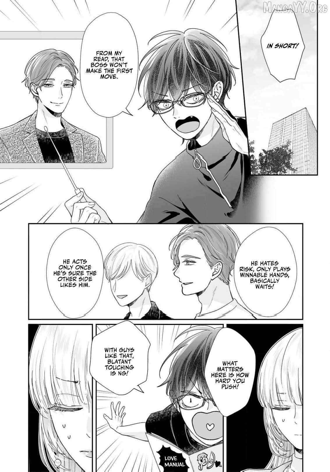 You're Not Enough for Me to Move On Chapter 4 page 11 - 