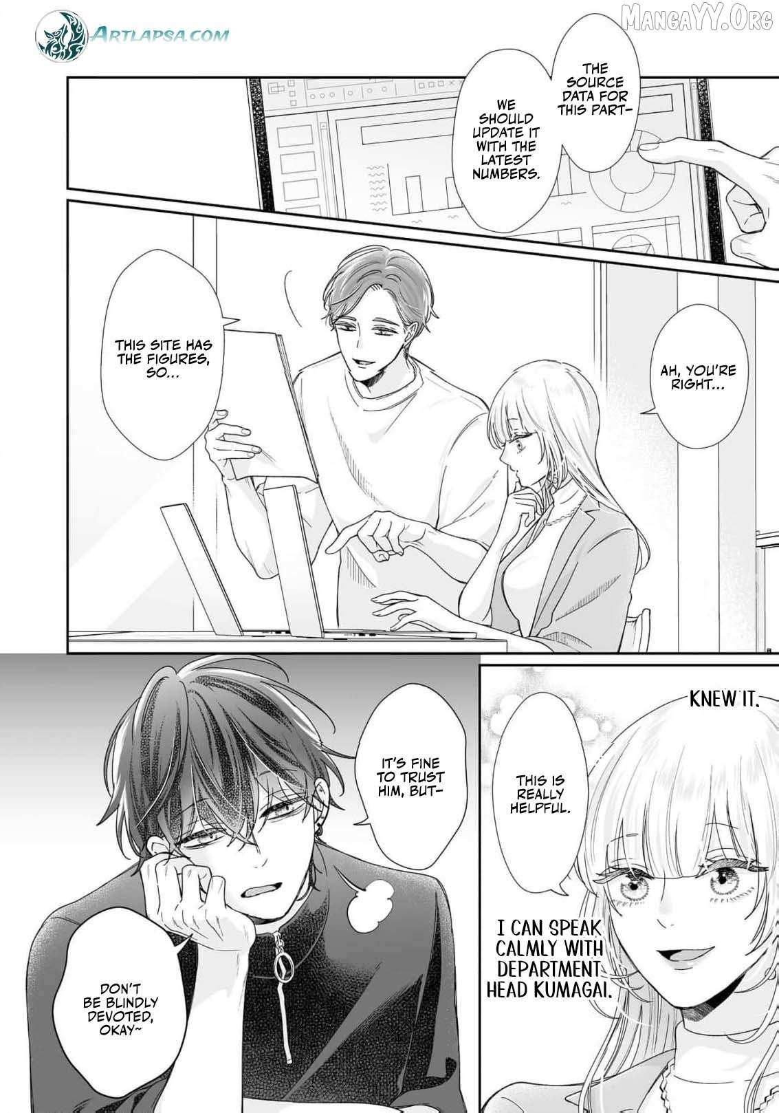 You're Not Enough for Me to Move On Chapter 4 page 13 - 