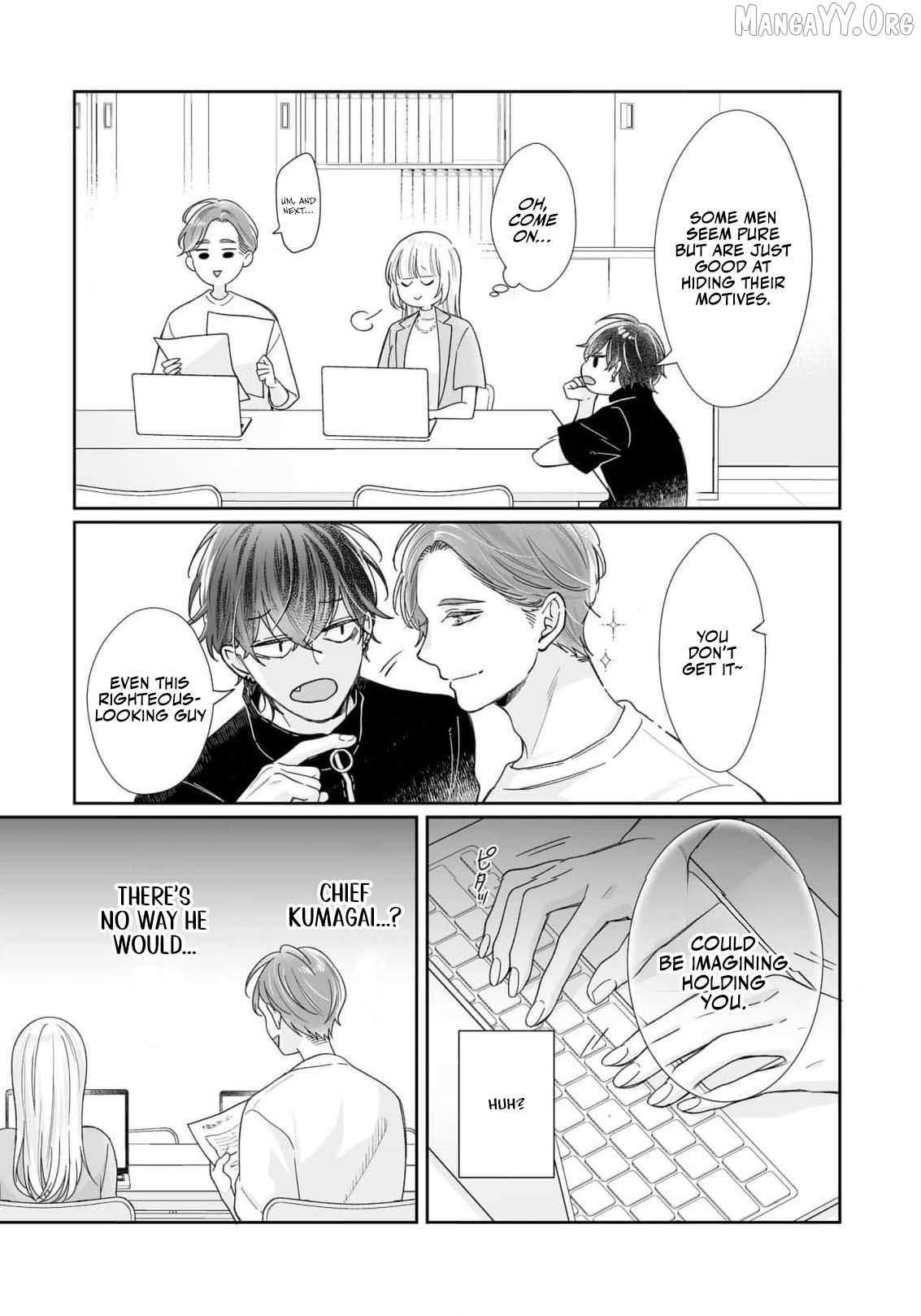 You're Not Enough for Me to Move On Chapter 4 page 14 - 