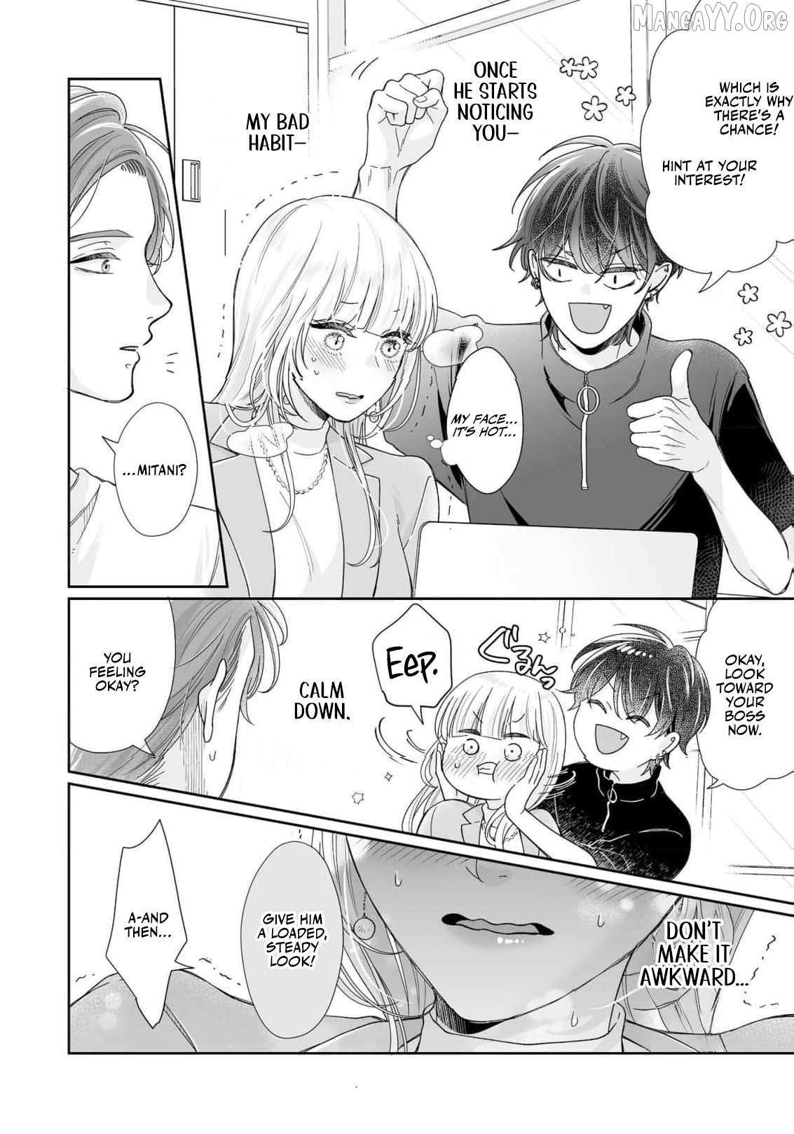 You're Not Enough for Me to Move On Chapter 4 page 15 - 