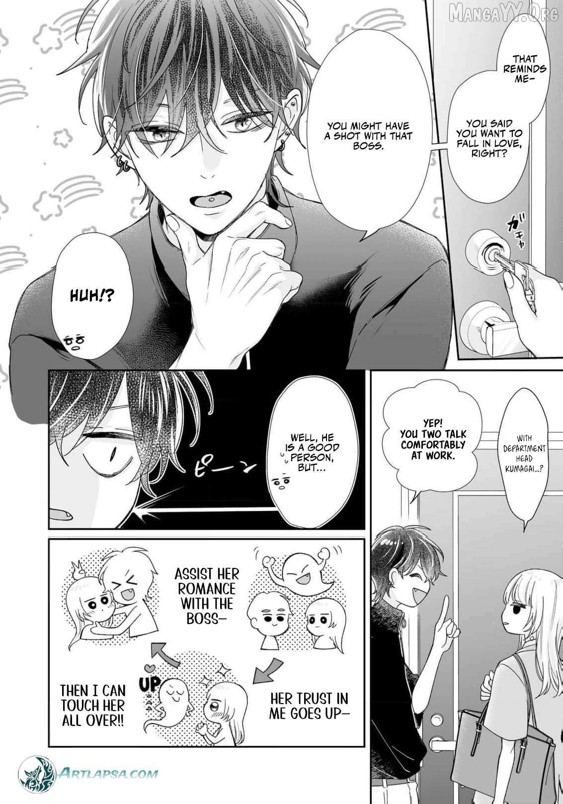You're Not Enough for Me to Move On Chapter 4 page 9 - 