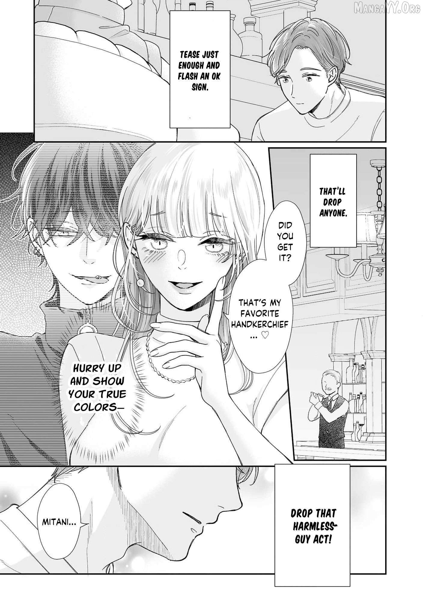 You're Not Enough for Me to Move On Chapter 5 page 12 - 