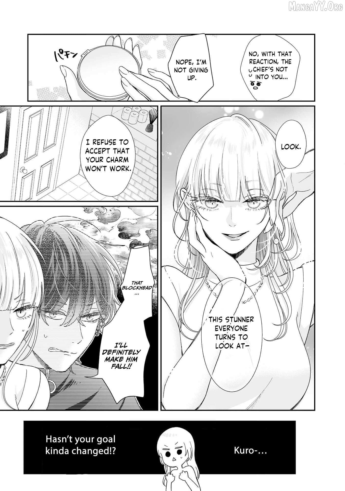 You're Not Enough for Me to Move On Chapter 5 page 16 - 