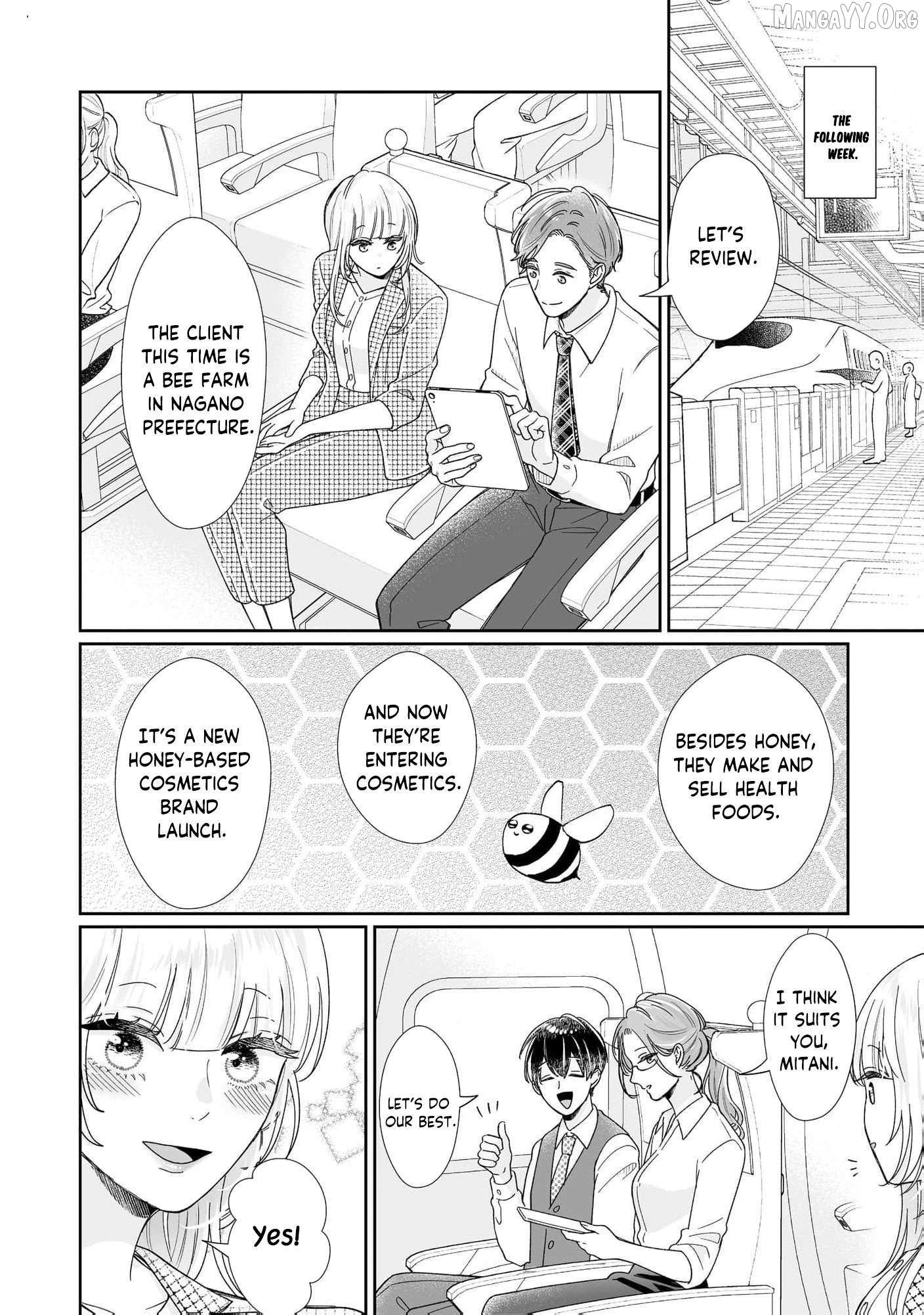You're Not Enough for Me to Move On Chapter 5 page 17 - 