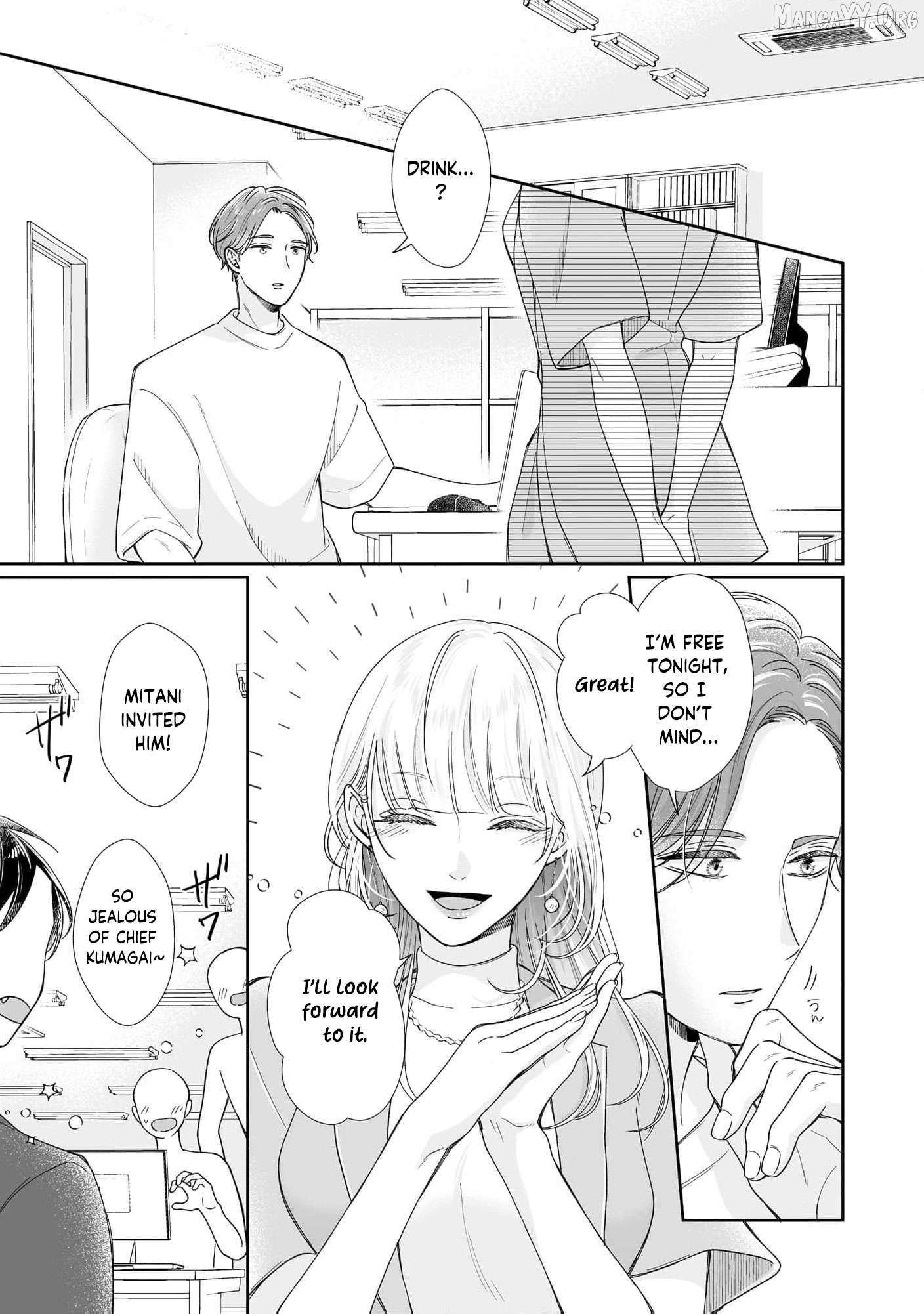 You're Not Enough for Me to Move On Chapter 5 page 4 - 